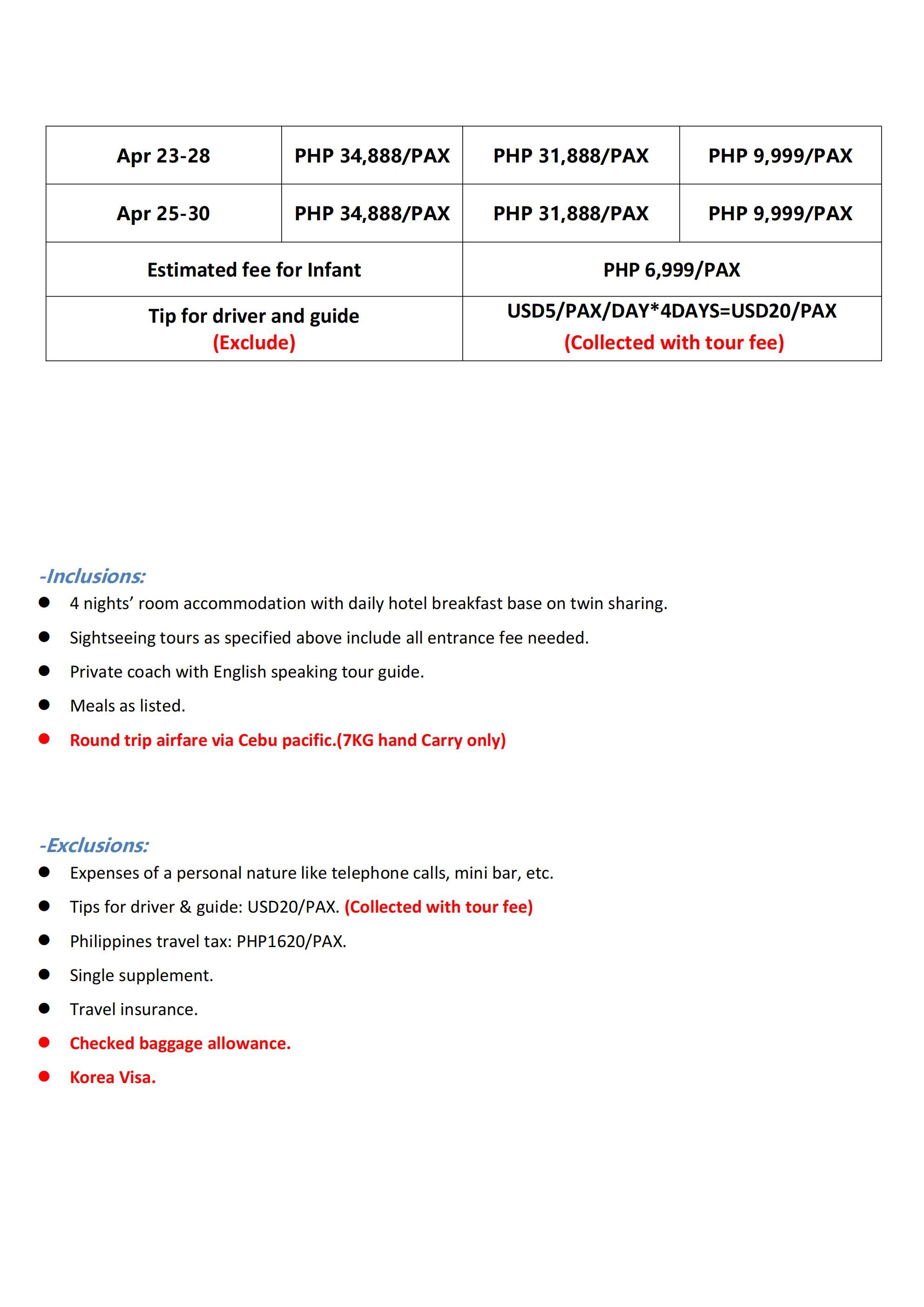 Manila Seoul 6D4N(VIA 5J),2027: AS LOW AS ₱ 34888/PAX itinerary