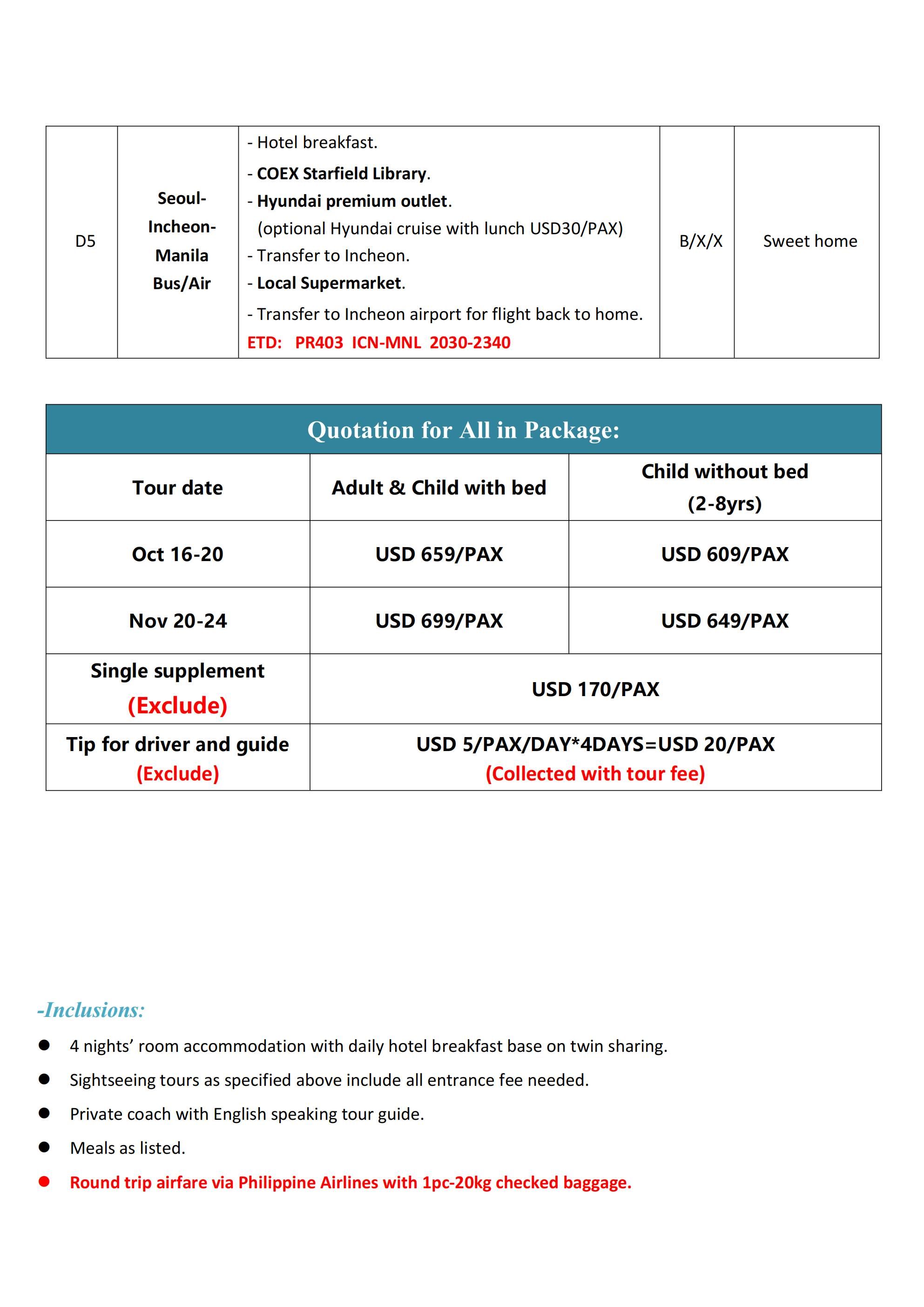 Manila Seoul 5D4N (VIA PAL) , 2026: AS LOW AS $659/PAX itinerary