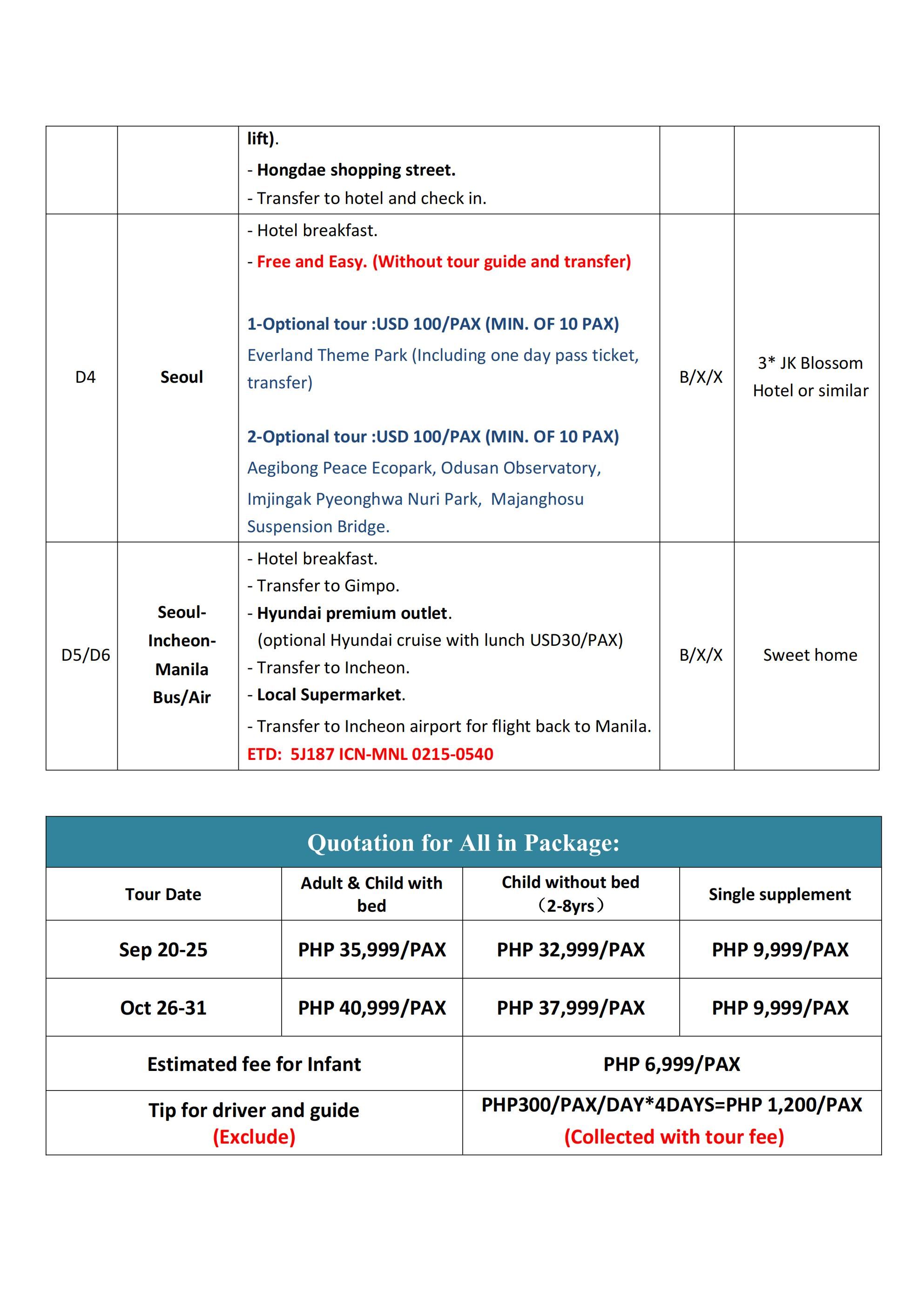 Manila Seoul 6D4N (VIA 5J), 2026: AS LOW AS ₱35999/PAX itinerary