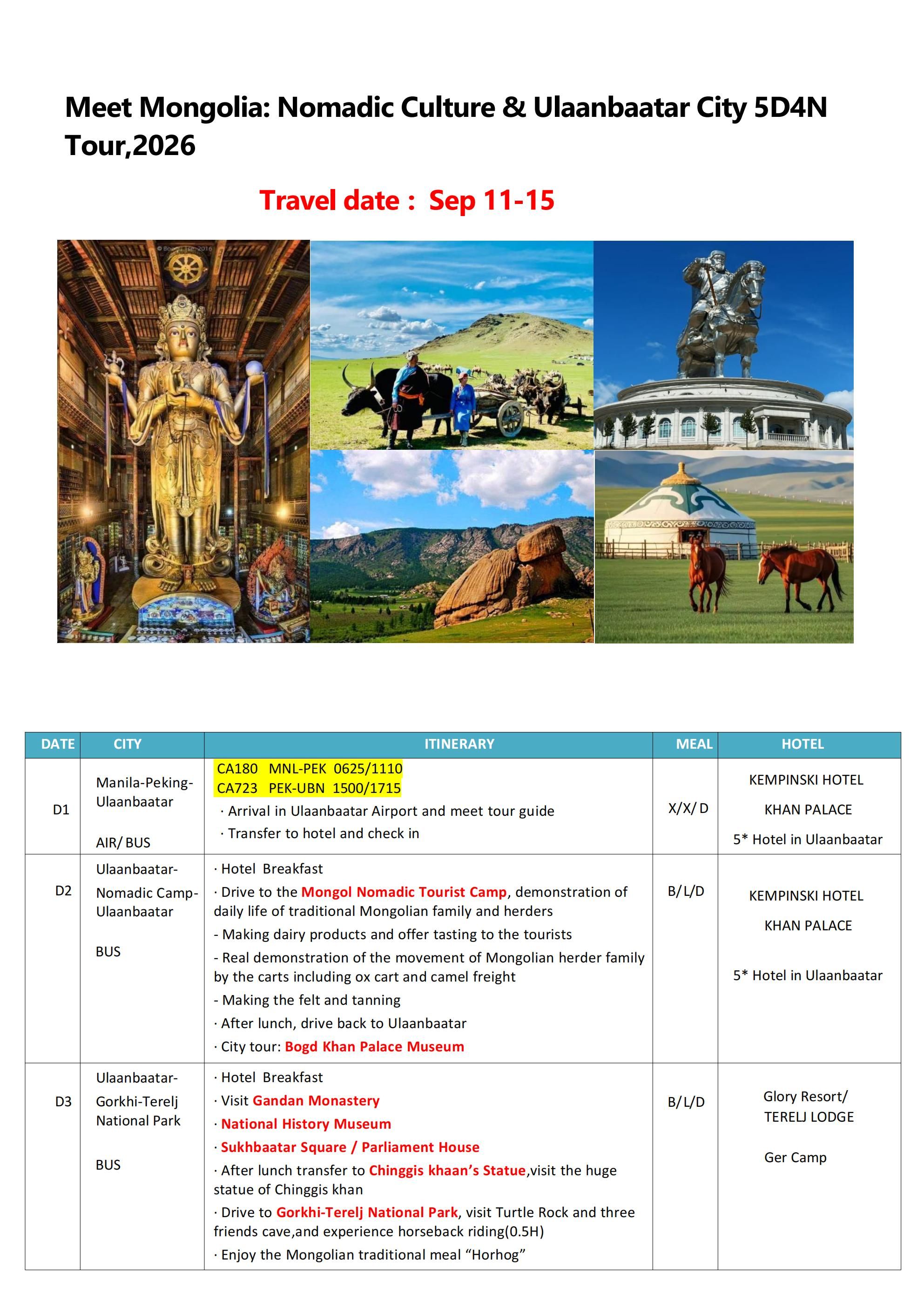 Outer Mongolia(via Peking)5D4N，2026: AS LOW AS $1799/PAX itinerary