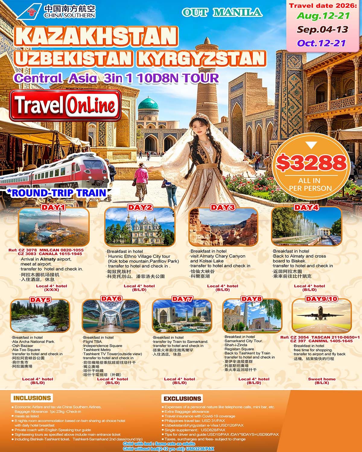 Kazakhstan-Uzbekistan-Kyrgyzstan 10D8N Tour: AS LOW AS $3288/PAX promo image