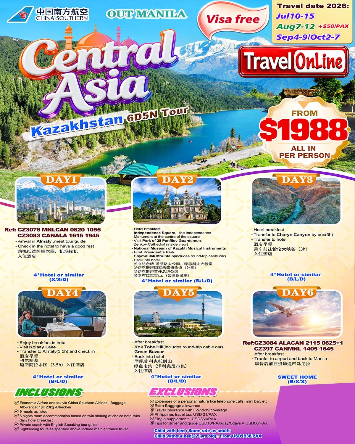 Central Asia Kazakhstan Tour 6D5N Tour: AS LOW AS $1988/PAX promo image