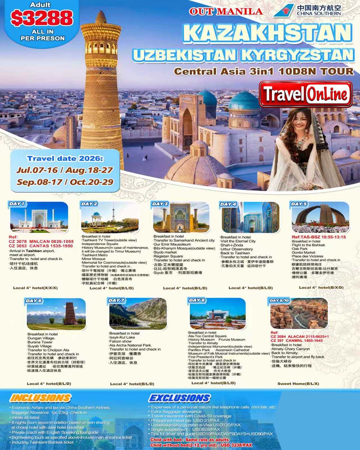 Kazakhstan-Uzbekistan-Kyrgyzstan 10D8N Tour(OUT ALA): AS LOW AS $3288/PAX promo image