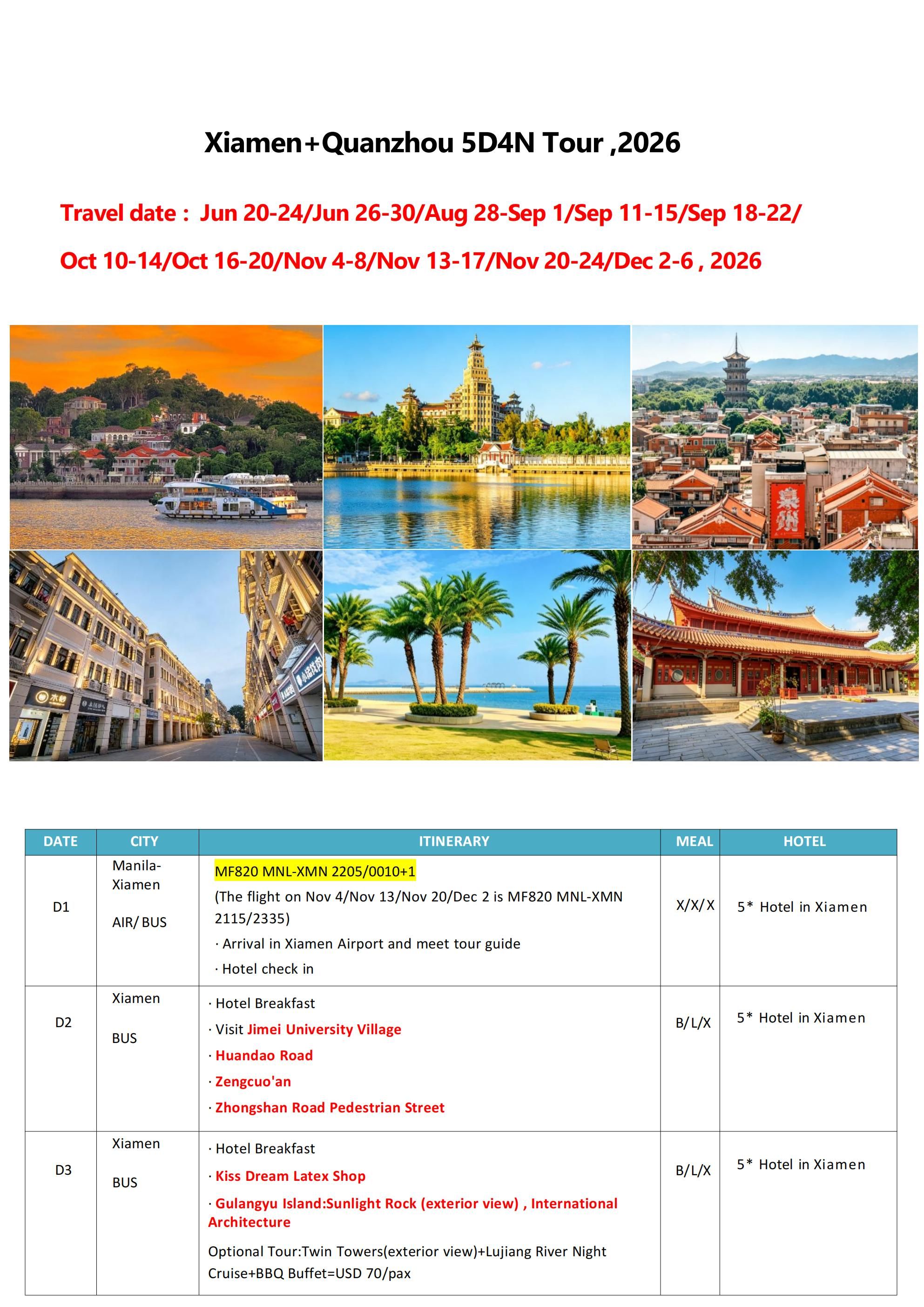 Manila-Xiamen+Quanzhou 5D4N,2026: AS LOW AS $399/PAX itinerary