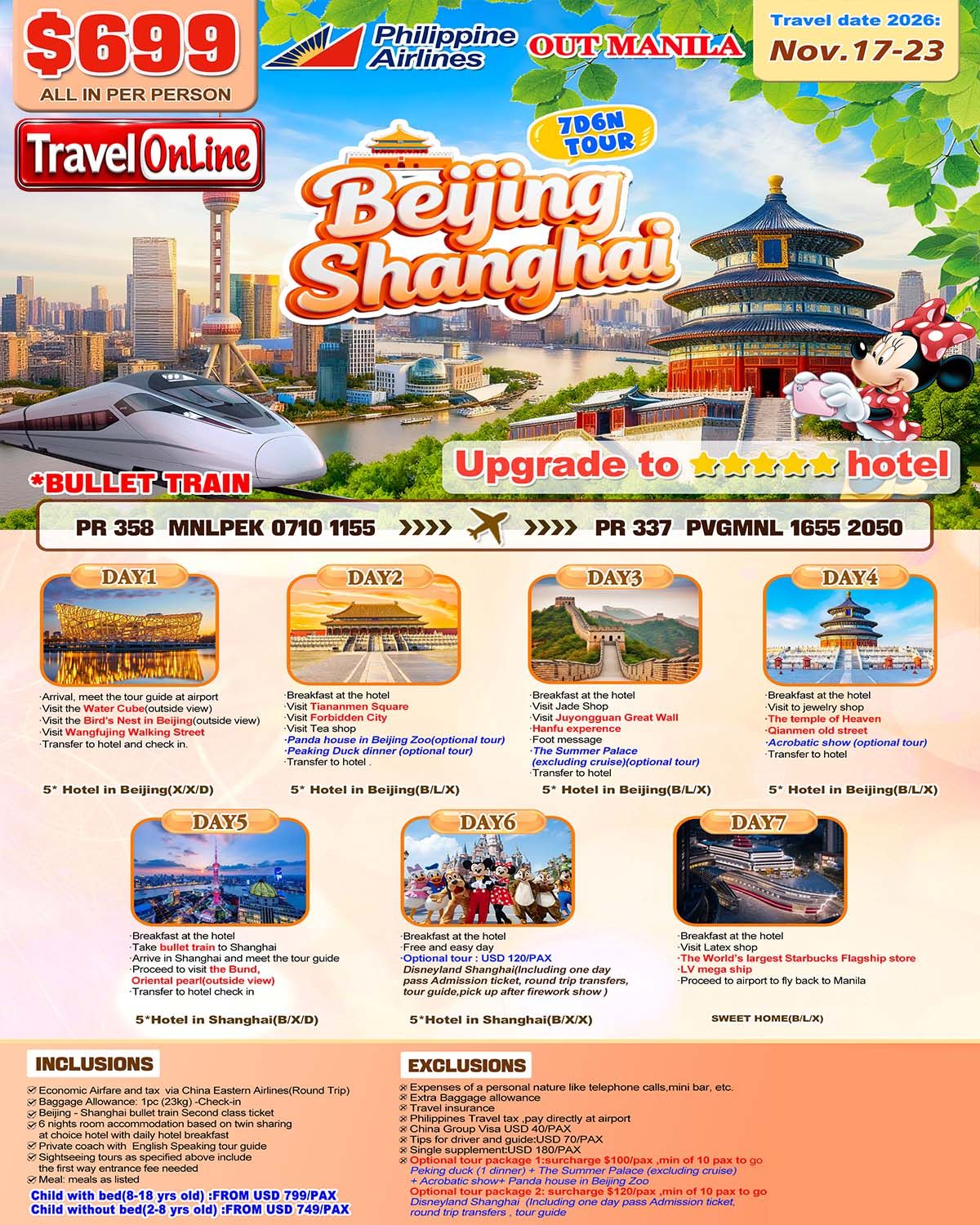 Beijing+Shanghai 7D6N Tour,2026: AS LOW AS $699/PAX promo image