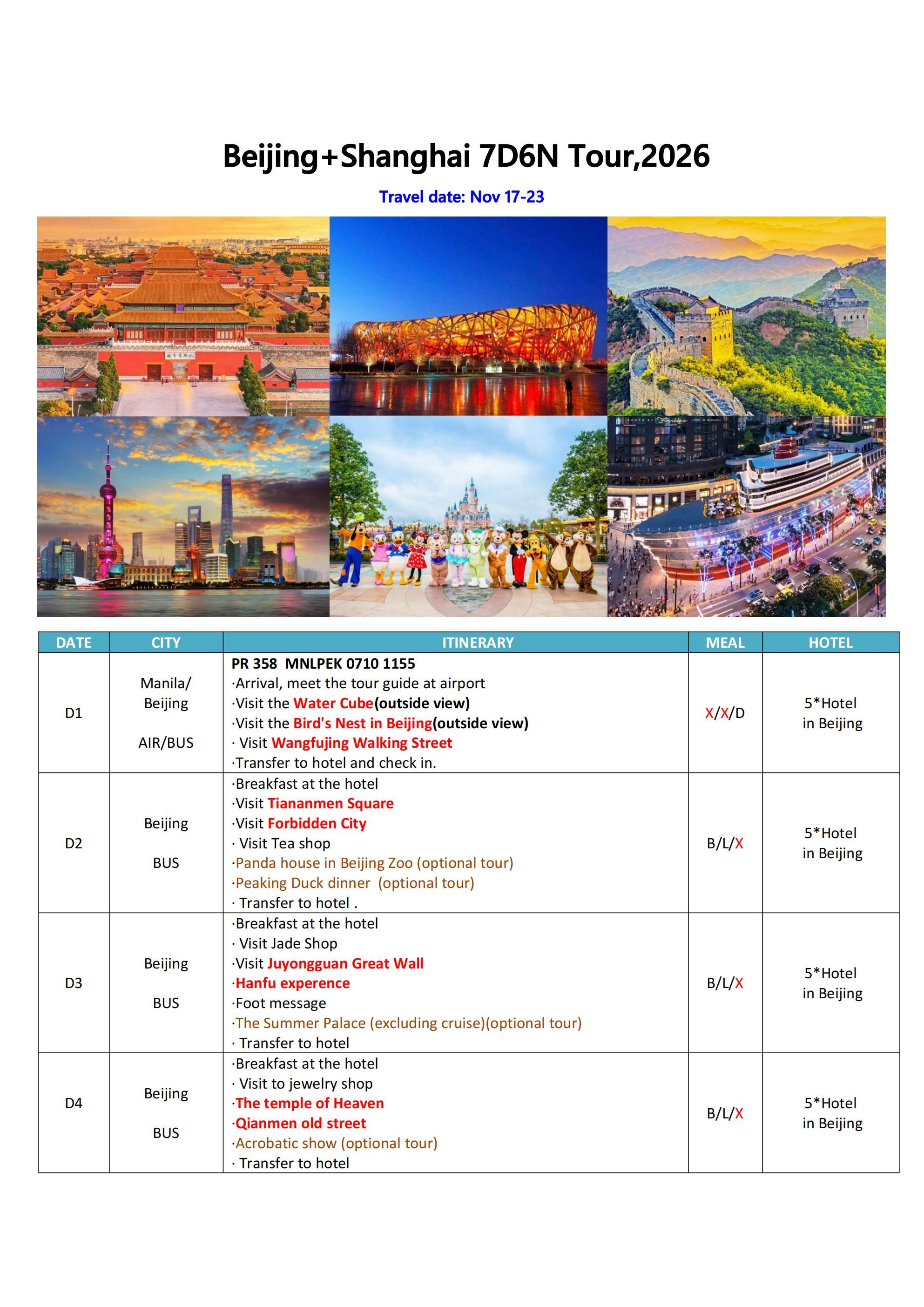 Beijing+Shanghai 7D6N Tour,2026: AS LOW AS $699/PAX itinerary
