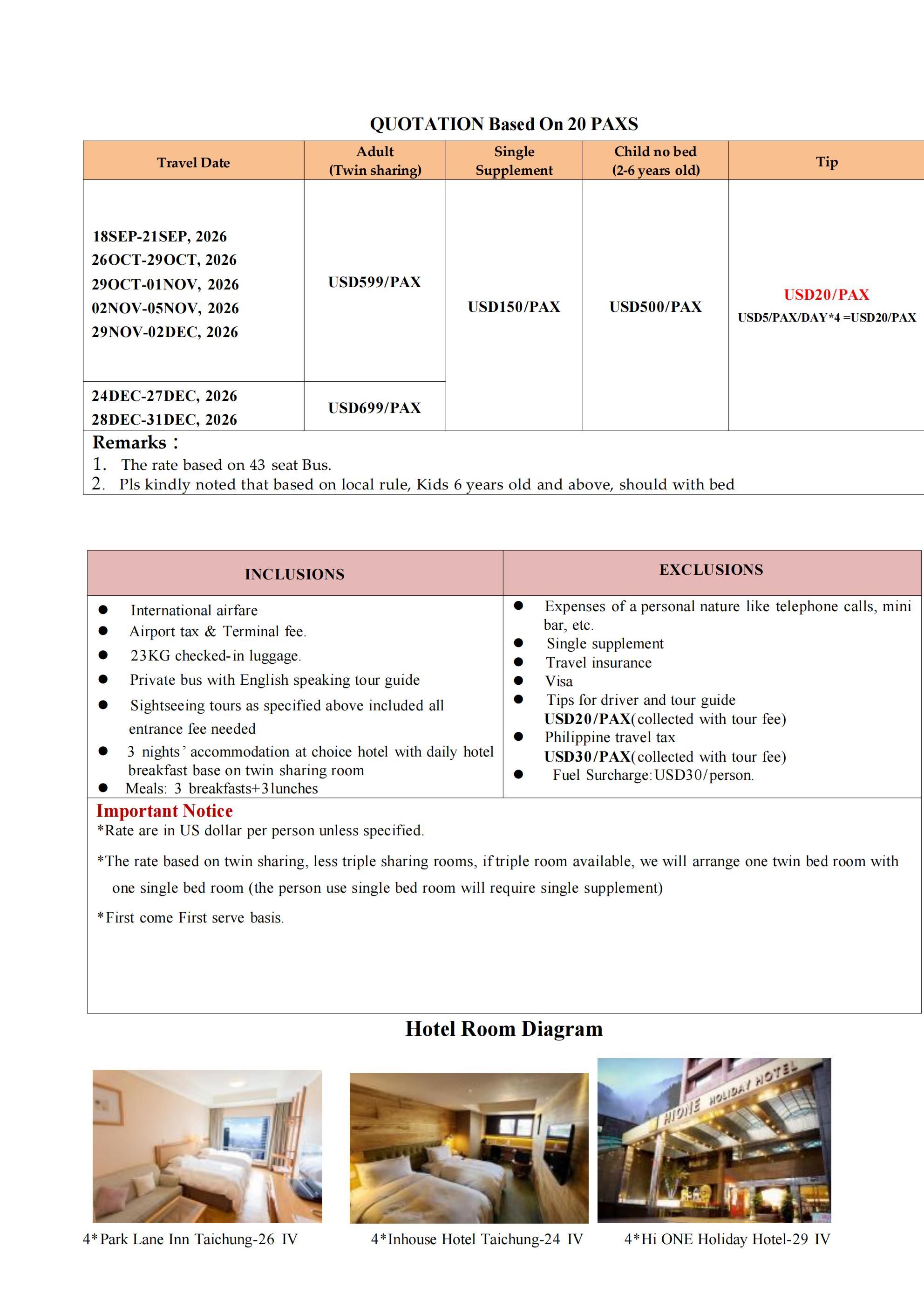 Taipei+Taichung 4D3N Tour（MNL-TPE) 2026: AS LOW AS $599/PAX itinerary