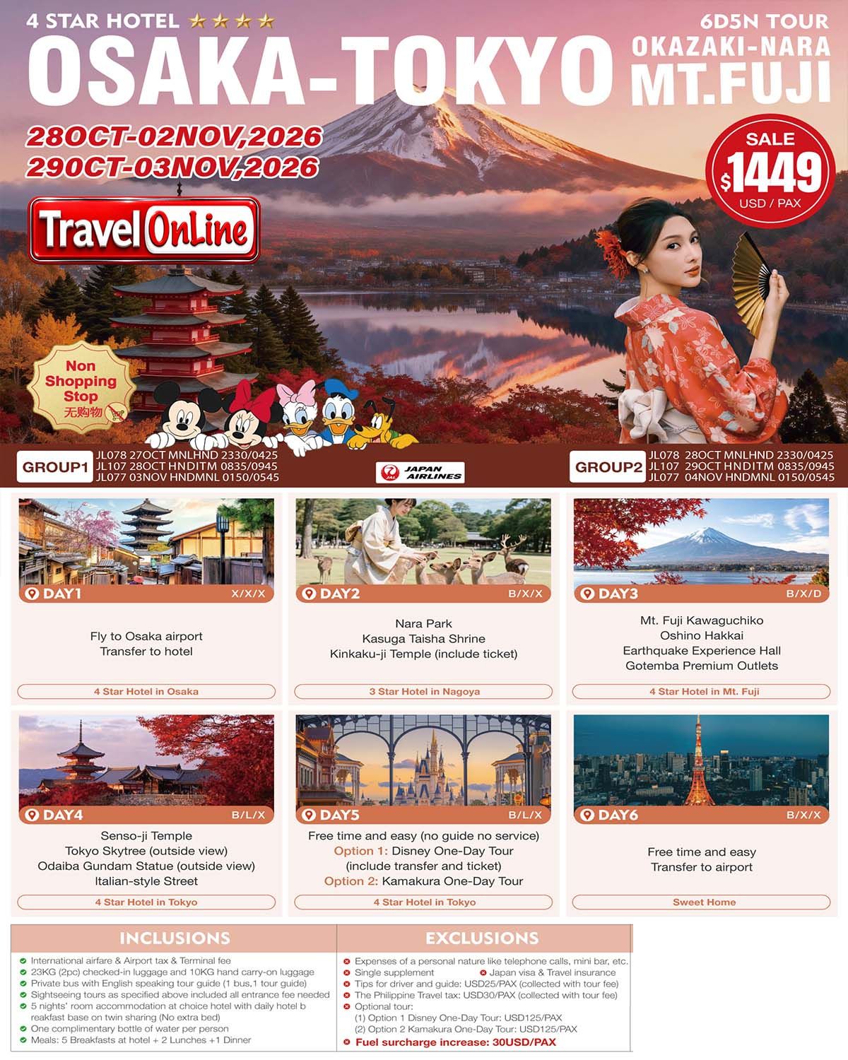 Osaka-Nara-Nagoya-Mt.Fuji-Tokyo-6D5N-Tour: AS LOW AS $1449/PAX promo image