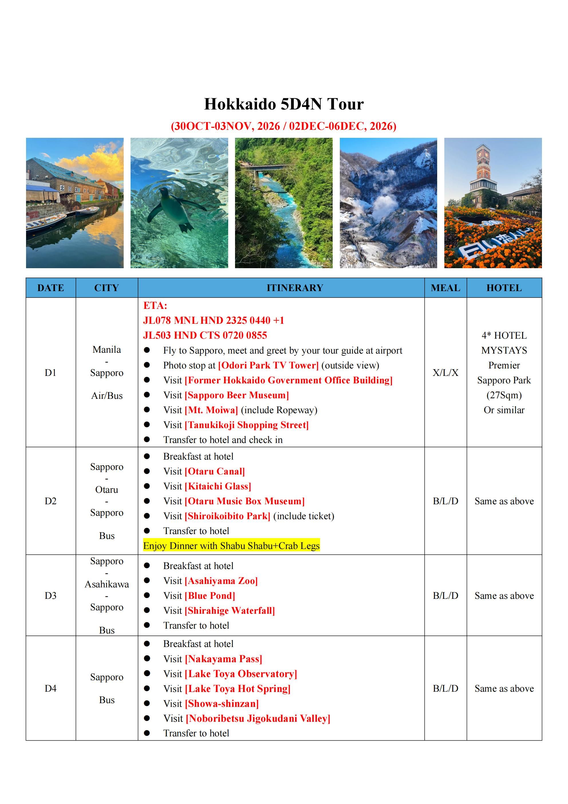 Hokkaido 5D4N Tour-DEC: AS LOW AS $1888/PAX itinerary