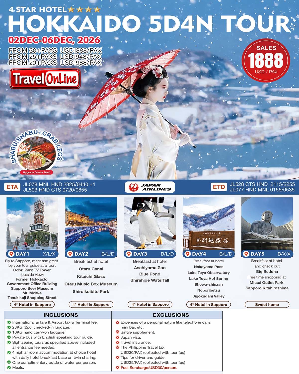 Hokkaido 5D4N Tour-DEC: AS LOW AS $1888/PAX promo image