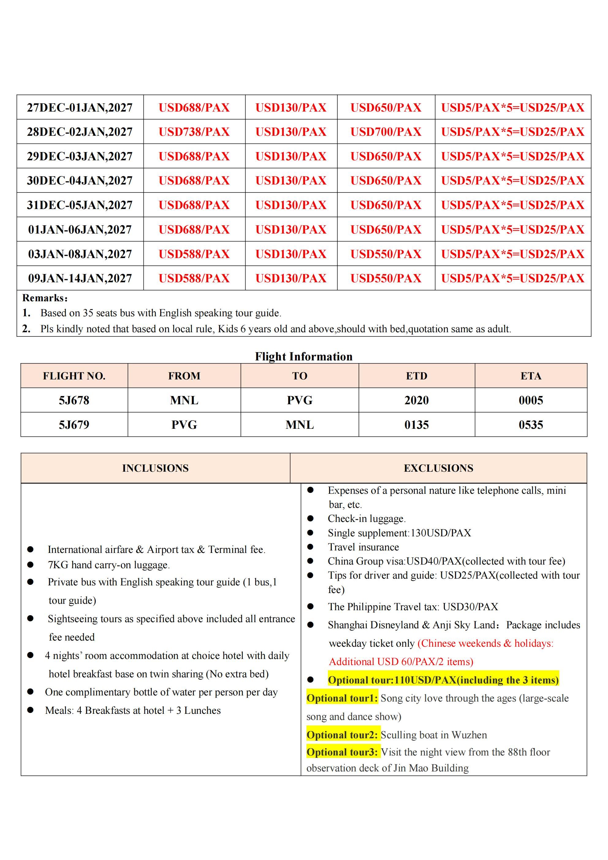 Shanghai winter sikking 6D5N Tour: AS LOW AS $588/PAX itinerary
