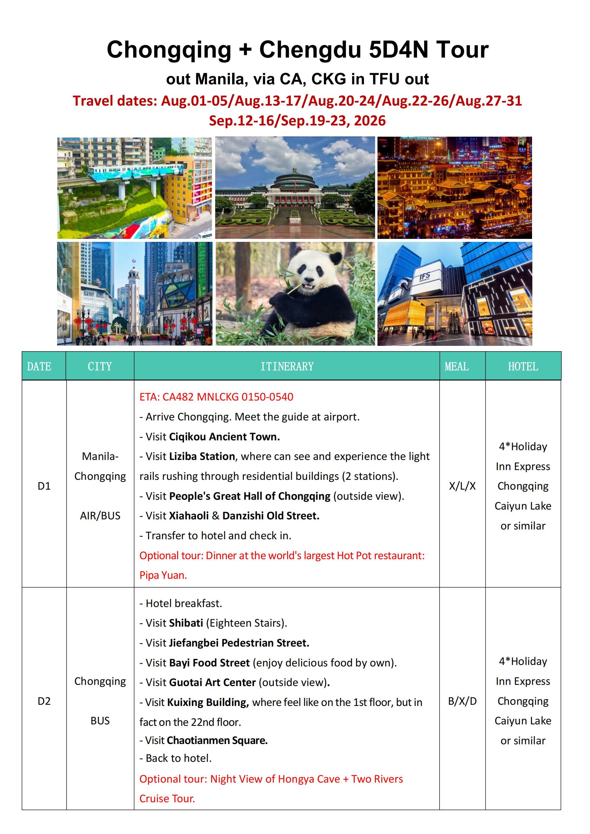 Chongqing+Chengdu 5D4N (CA), 2026 -CKG in TFU out: AS LOW AS $339/PAX itinerary