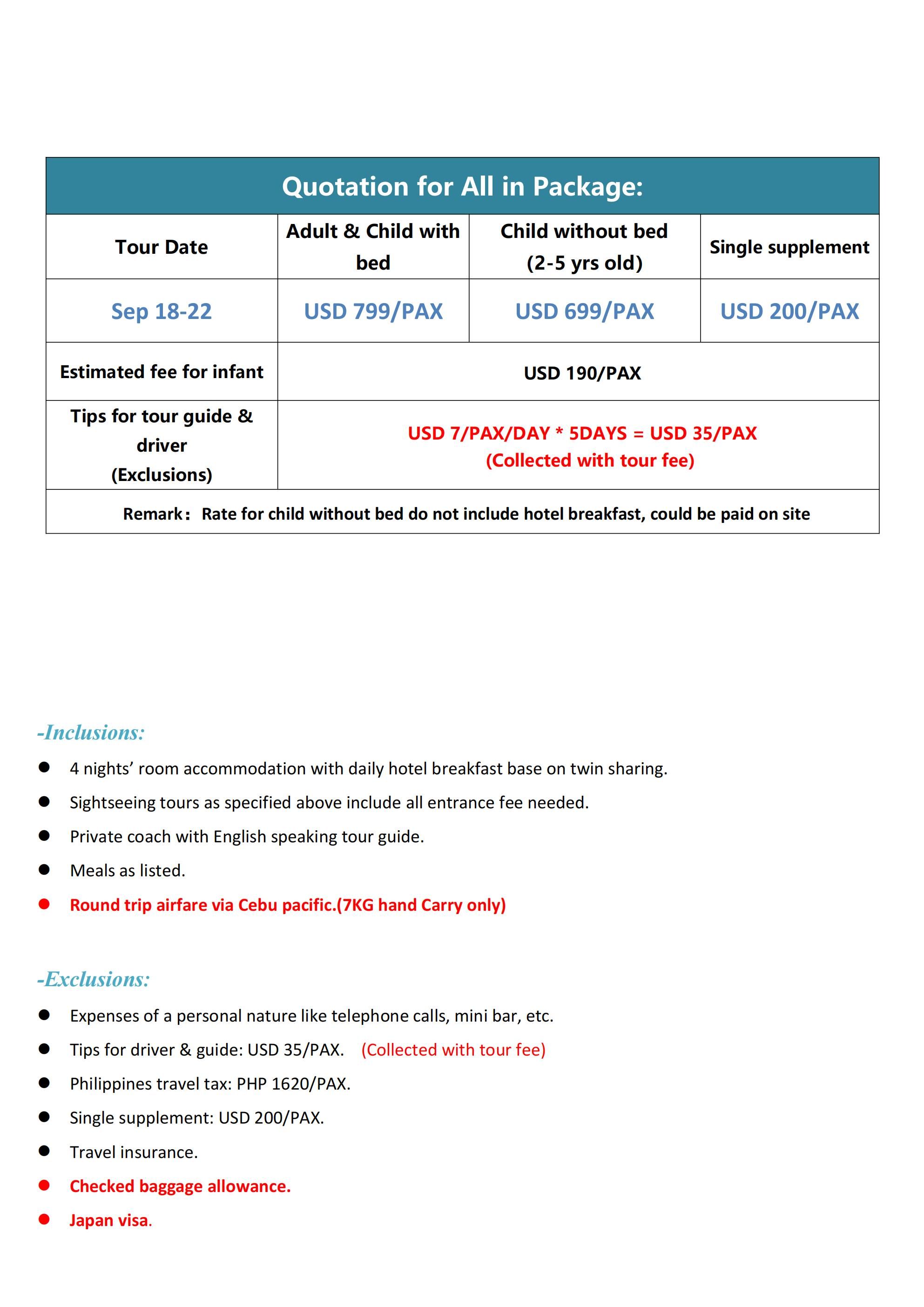 Tokyo+Mt.Fuji 5D4N ，2026 （Via 5J: AS LOW AS $799/PAX itinerary