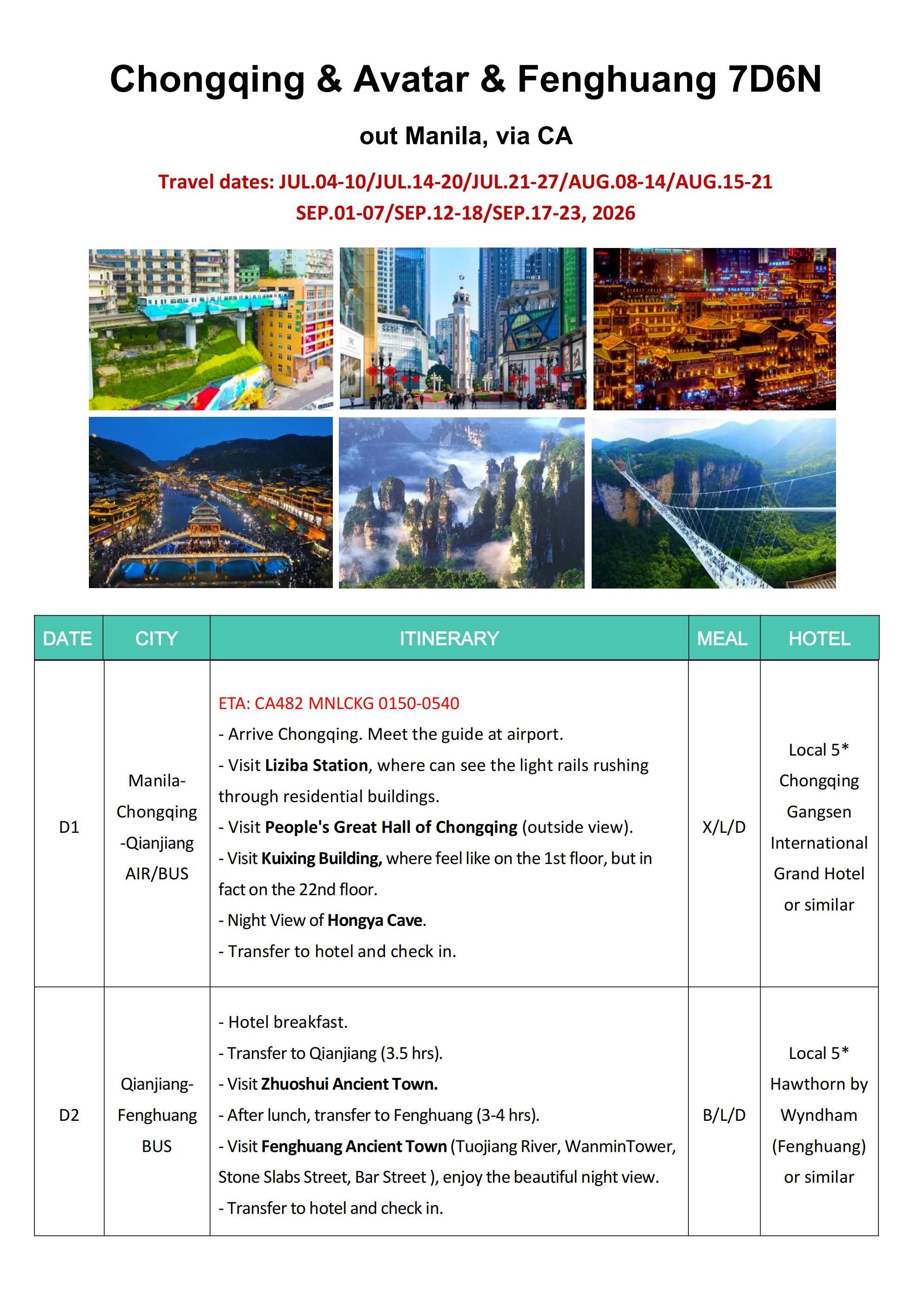 Chongqing+Avatar+Fenghuang 7D6N (CA): AS LOW AS $558/PAX itinerary