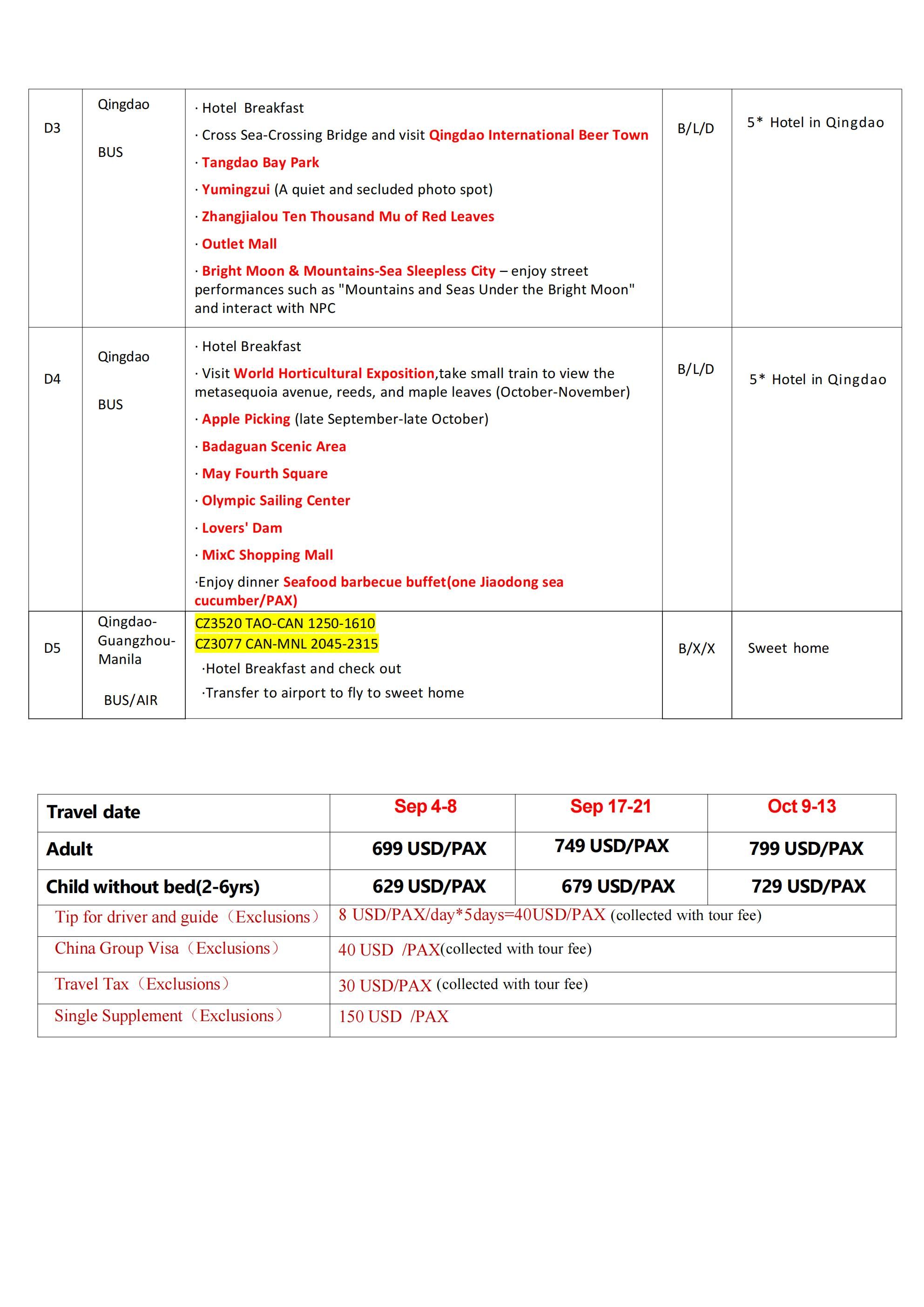 Manila-Qingdao(via Guangzhou)5D4N,2026: AS LOW AS $699/PAX itinerary