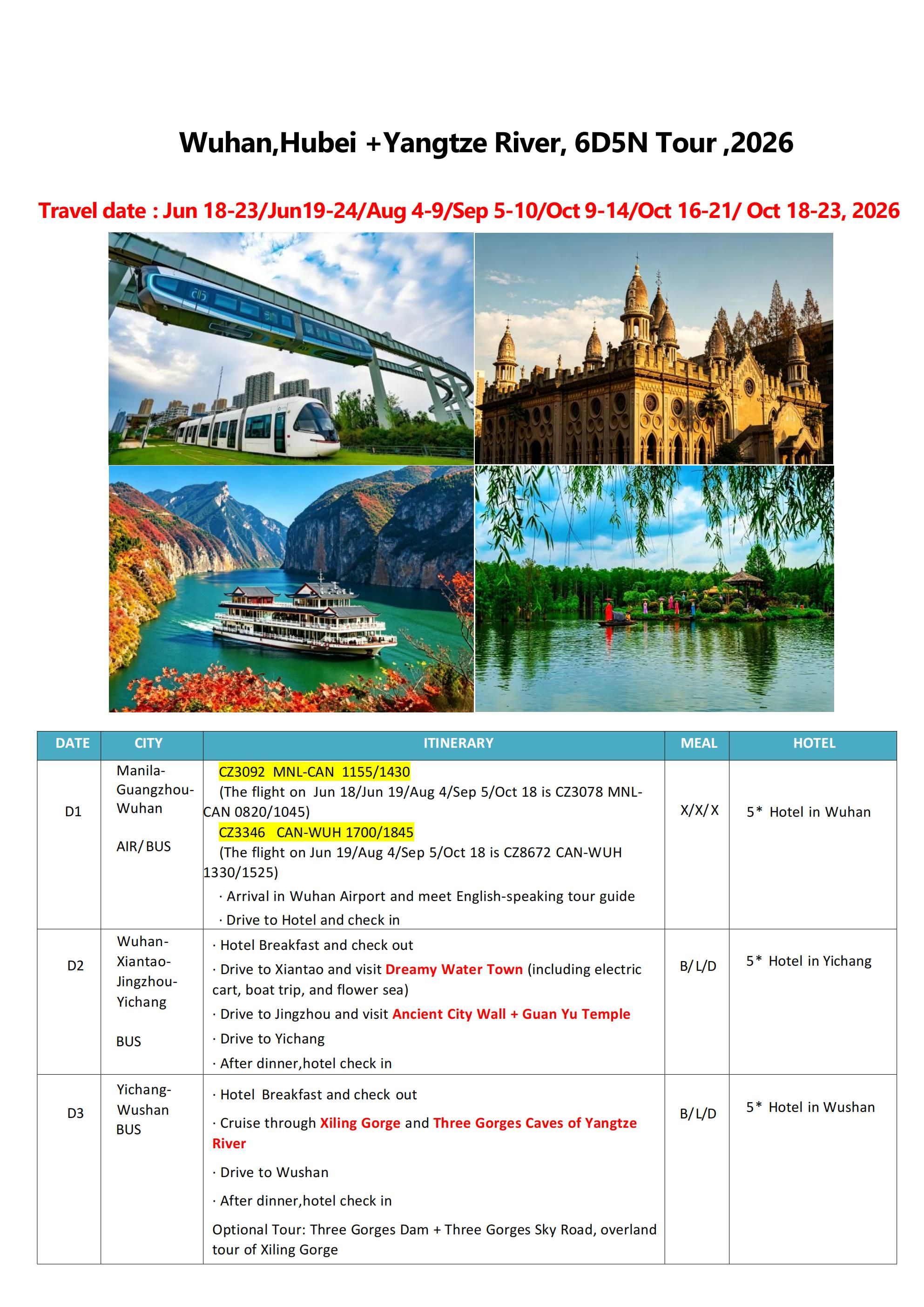 Manila-Wuhan+Yangtze River(via Guangzhou) 6D5N,2026: AS LOW AS $699/PAX itinerary