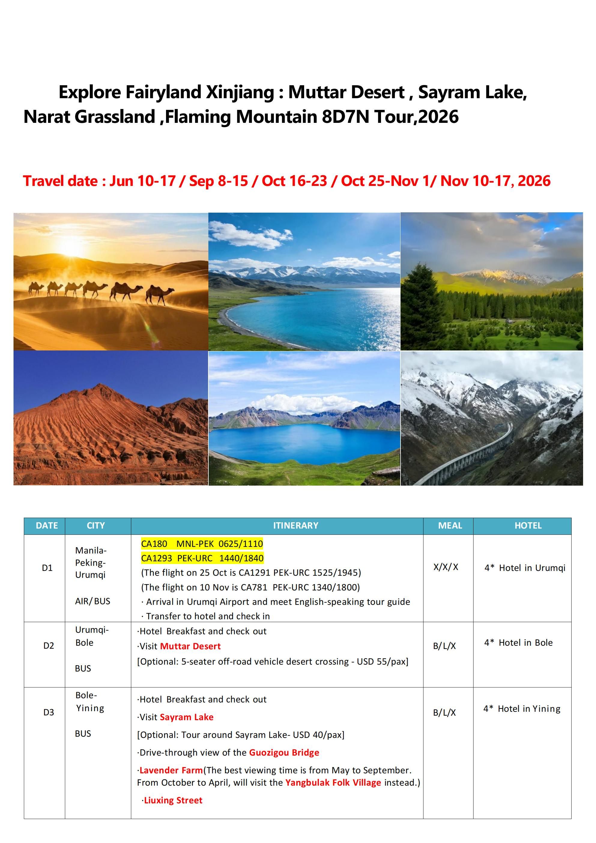 Manila-Xinjiang(via Beijing)8D7N,2026: AS LOW AS $999/PAX itinerary