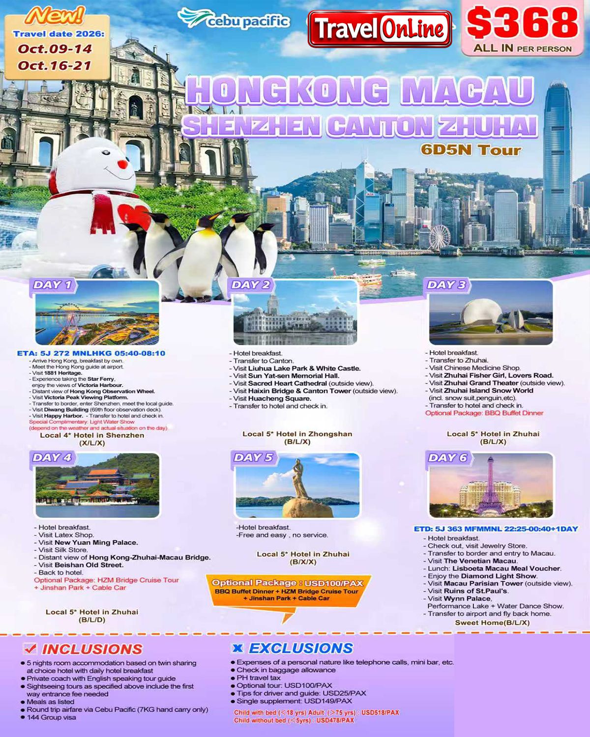 HongKong+Macau+Shenzhen+Canton+Zhuhai 6D5N, 2026: AS LOW AS $368/PAX promo image