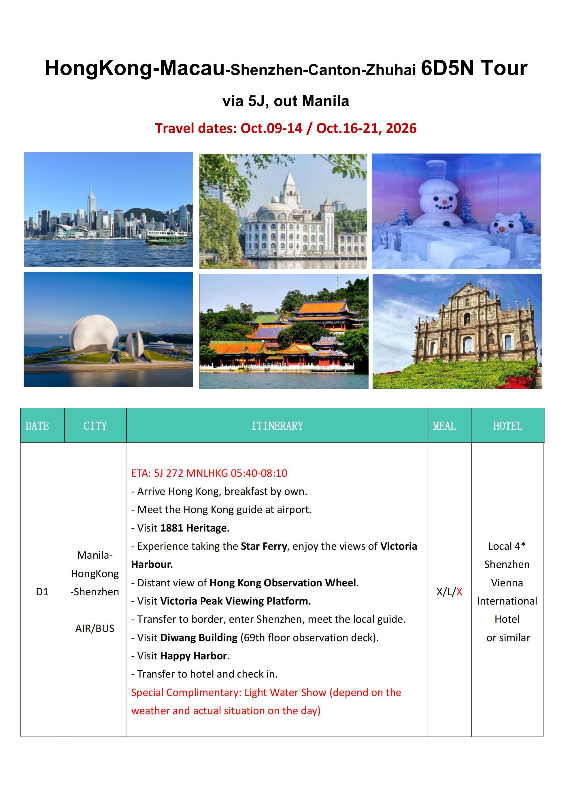 HongKong+Macau+Shenzhen+Canton+Zhuhai 6D5N, 2026: AS LOW AS $368/PAX itinerary