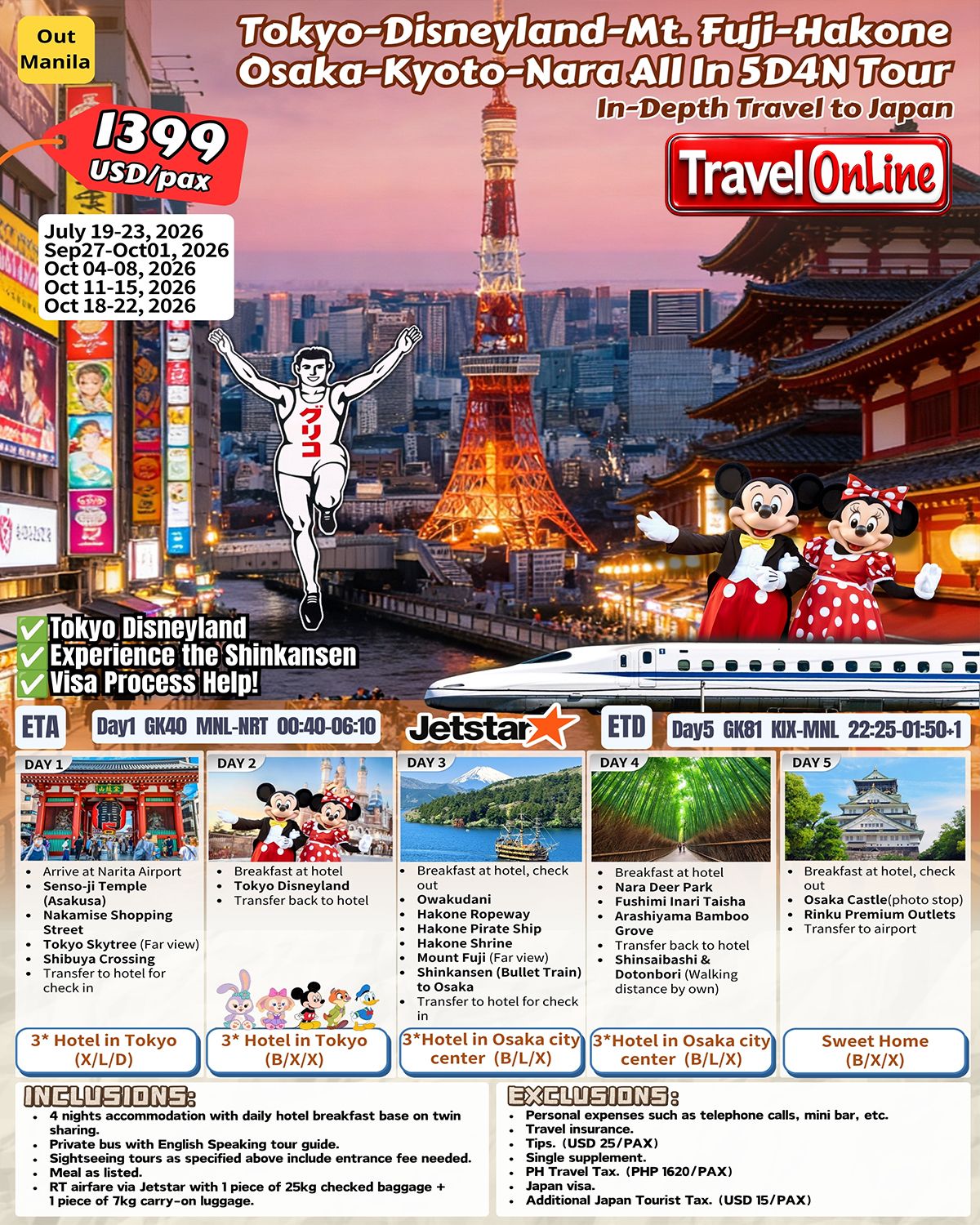 Tokyo-Disneyland-Mt.Fuji-Hakone-Shinkansen  Osaka-Kyoto-Nara ALL IN 5D4N Tour: AS LOW AS $1399/PAX promo image