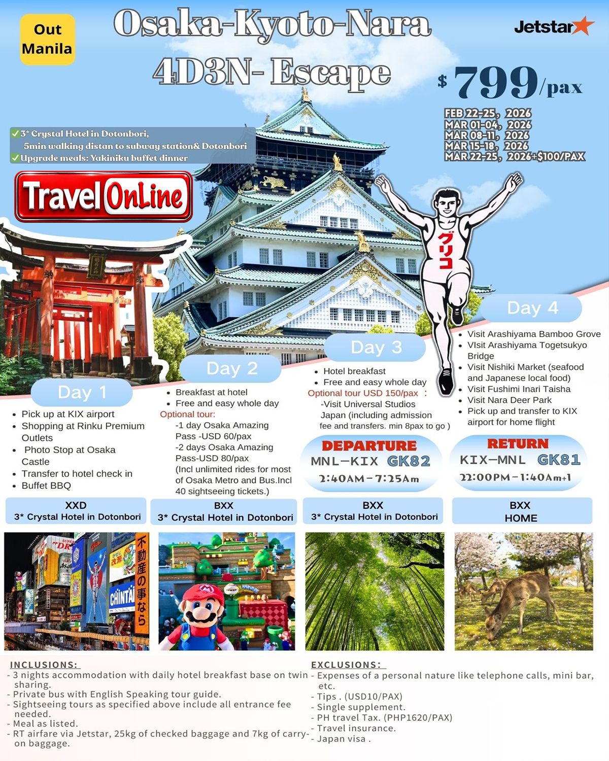 MNL-KIX-MNL Osaka-kyoto-Nara 4D3N Escape: AS LOW AS $799/PAX promo image
