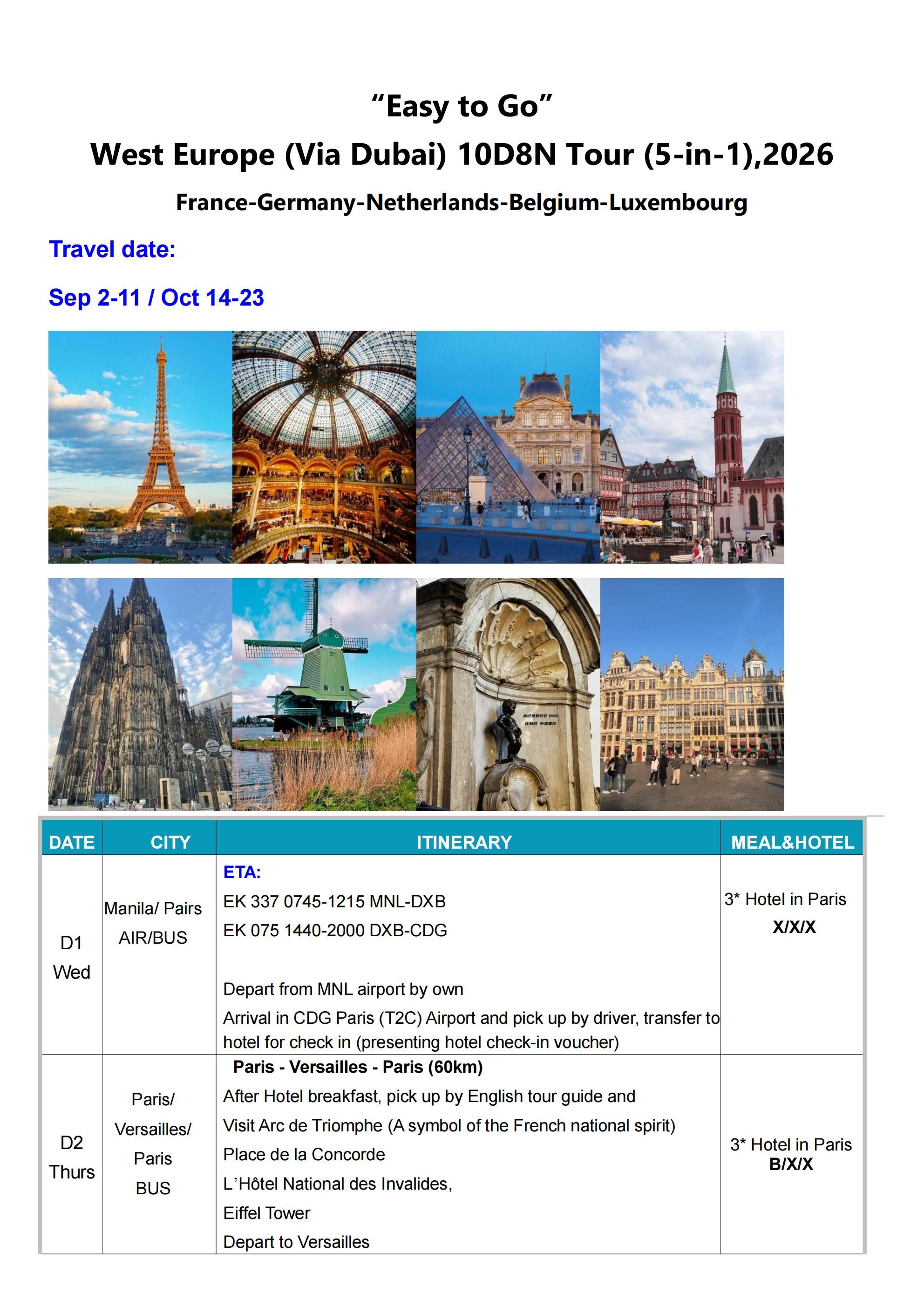 (Easy to Go) West Europe (Via Dubai) 10D8N Tour, 2026: AS LOW AS $2788/PAX itinerary