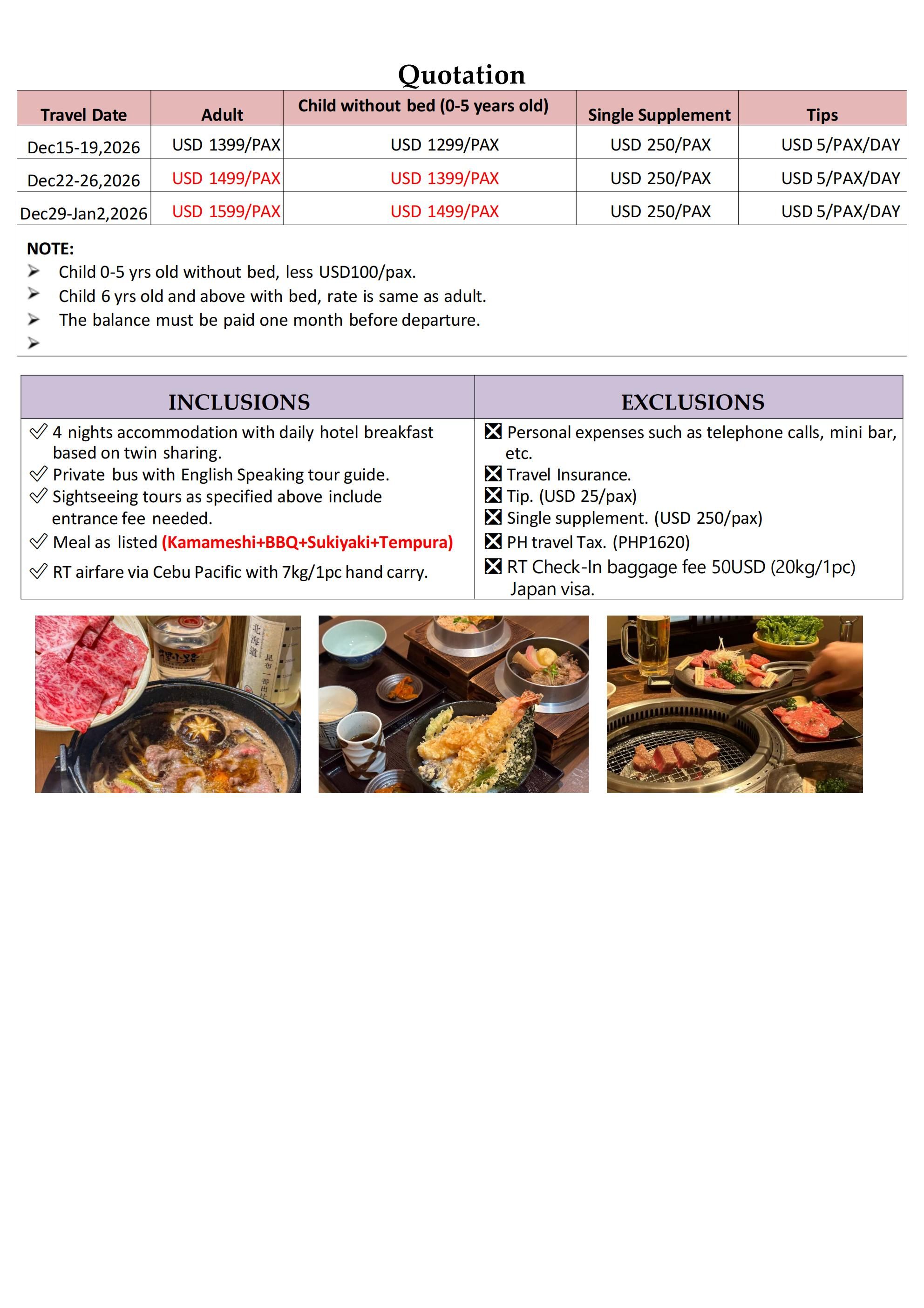 December Snow Hokkaido All IN 5D4N Tour: AS LOW AS $1399/PAX itinerary