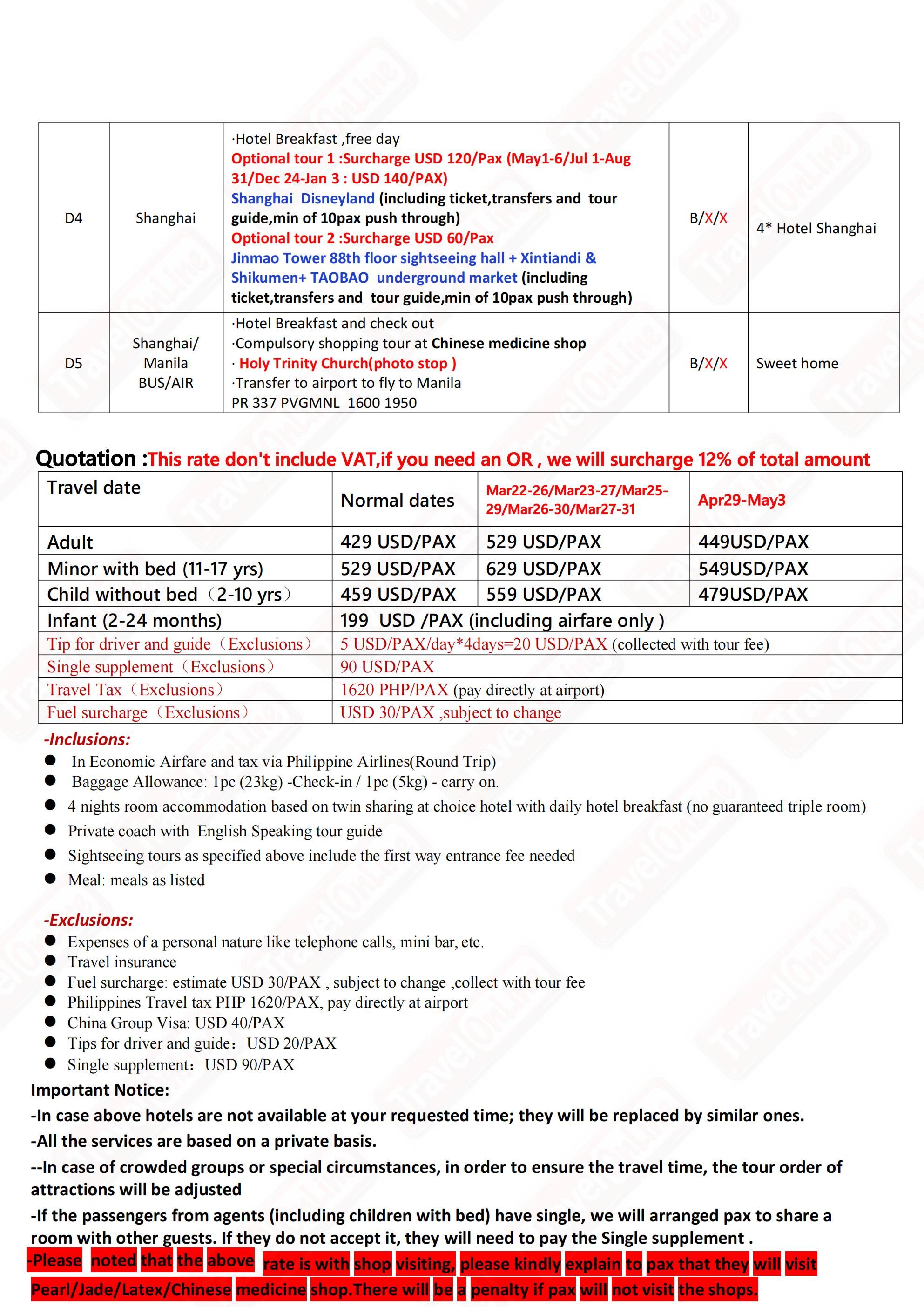 Shanghai Mini Kyoto 5D4N，2027: AS LOW AS $429/PAX itinerary