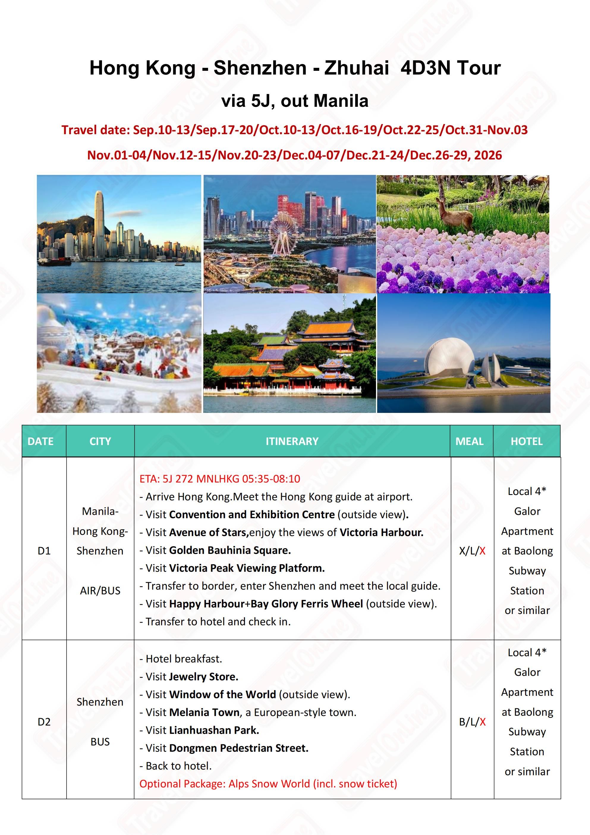 HongKong+Shenzhen+Zhuhai 4D3N (5J), 2026: AS LOW AS $279/PAX itinerary