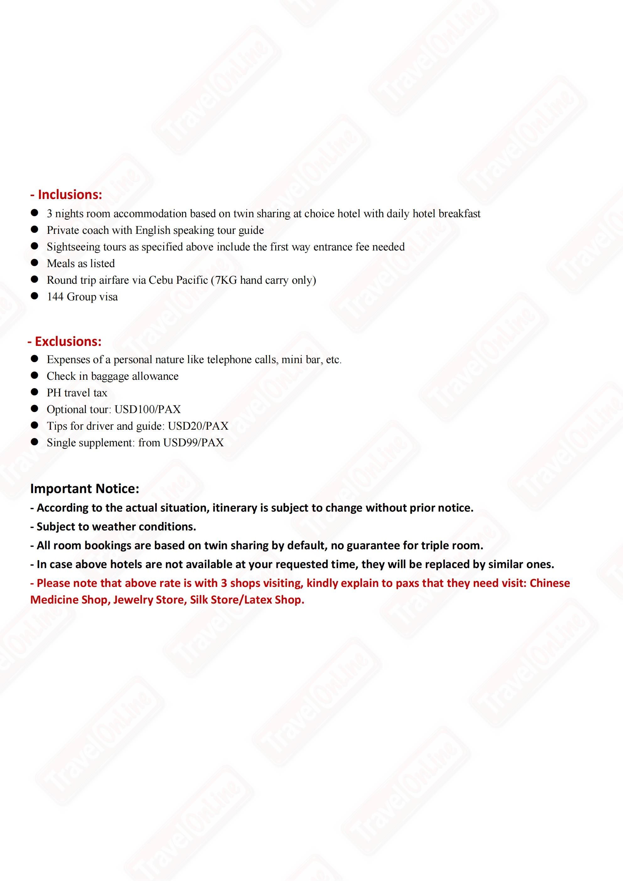 HongKong+Shenzhen+Zhuhai 4D3N (5J), 2026: AS LOW AS $279/PAX itinerary