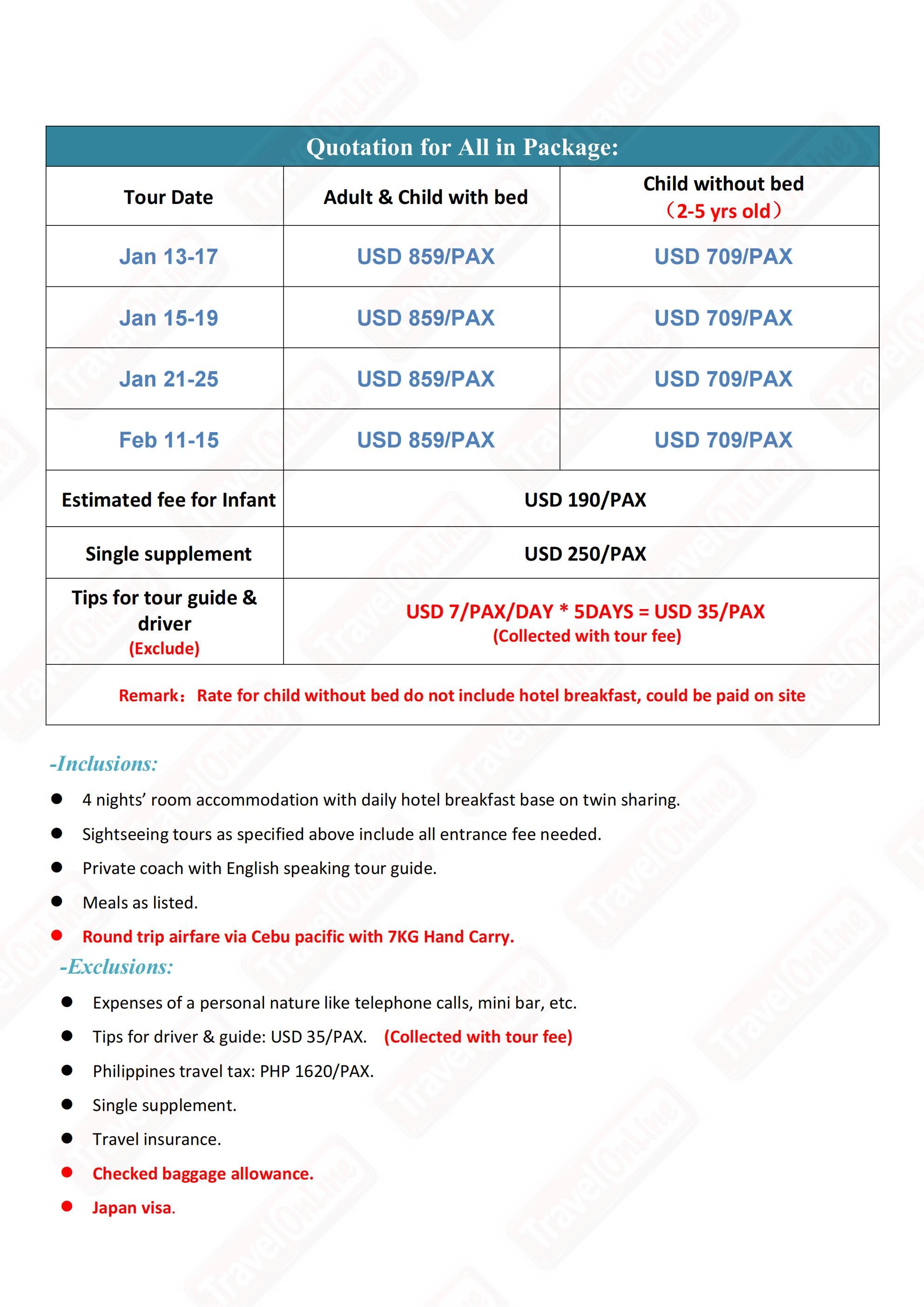Osaka+Kyoto+Nara 5D4N （3 in 1 ）2027: AS LOW AS $859/PAX itinerary