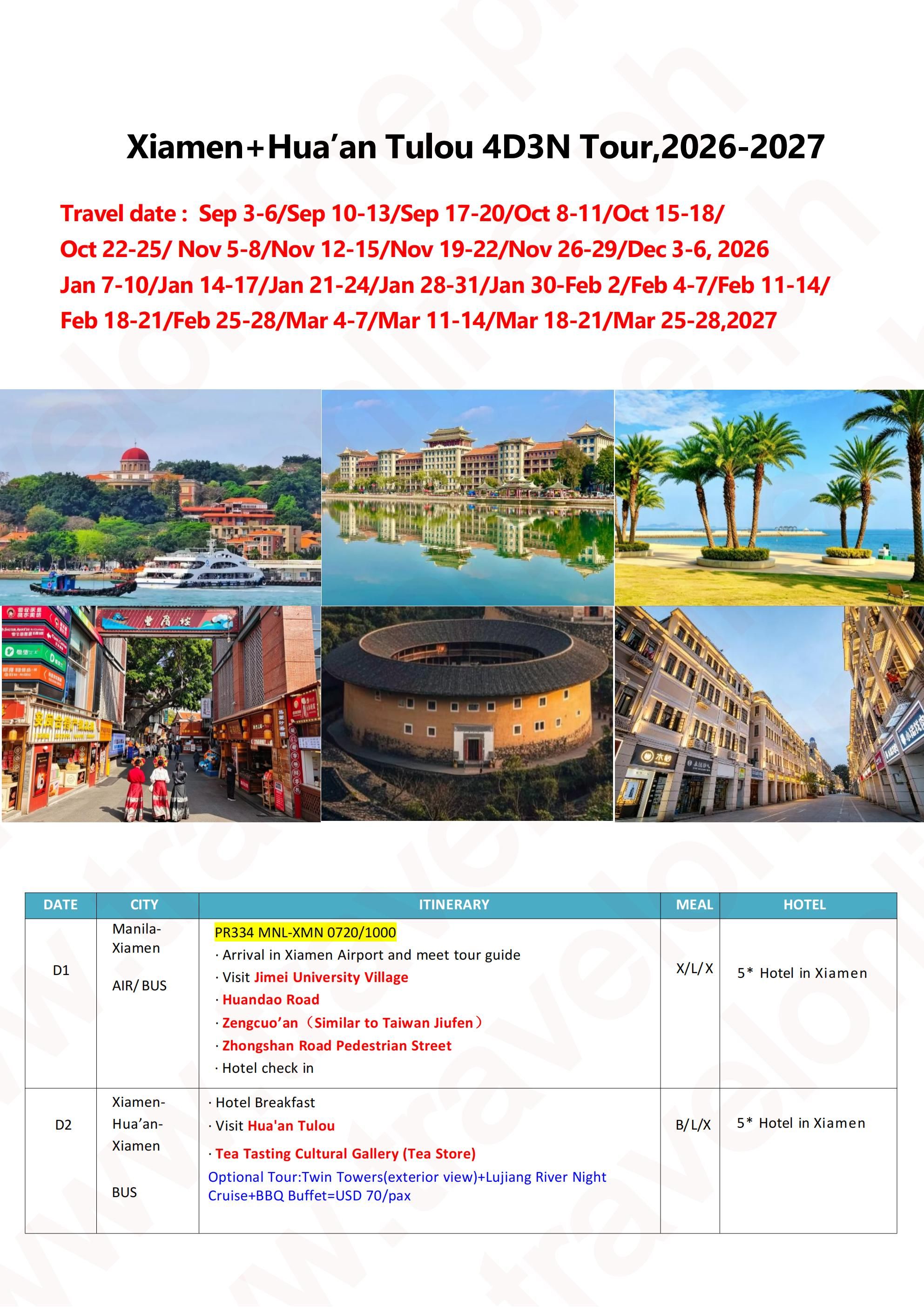 Manila-Xiamen+Hua'an Tulou 4D3N,2026: AS LOW AS $299/PAX itinerary