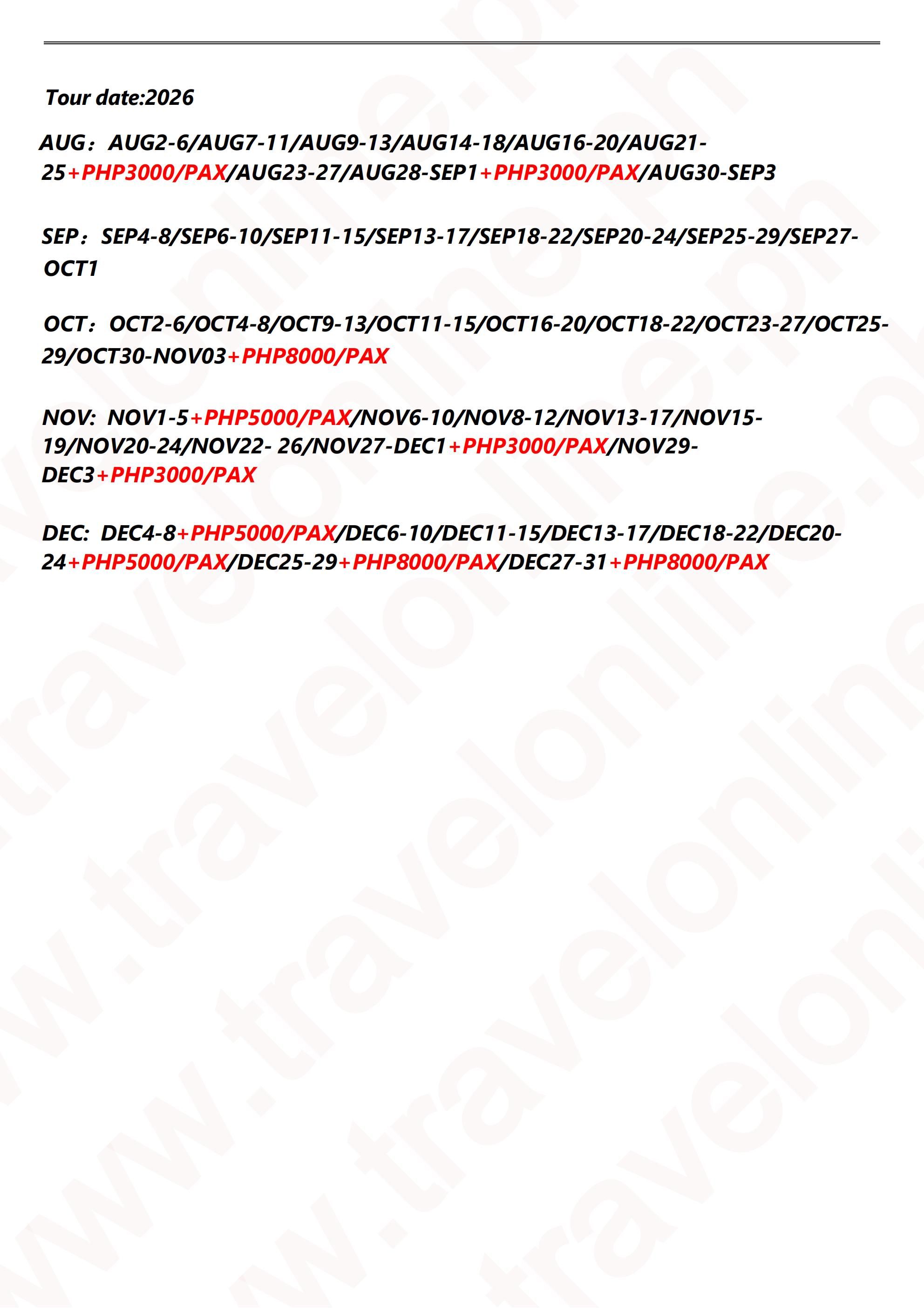 Manila-Danang-6D4N-Charter flight: AS LOW AS ₱23888/PAX itinerary