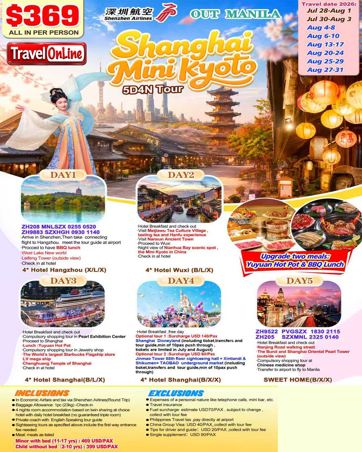 Shanghai Mini Kyoto (via Shenzhen) 5D4N，2026: AS LOW AS $369/PAX promo image