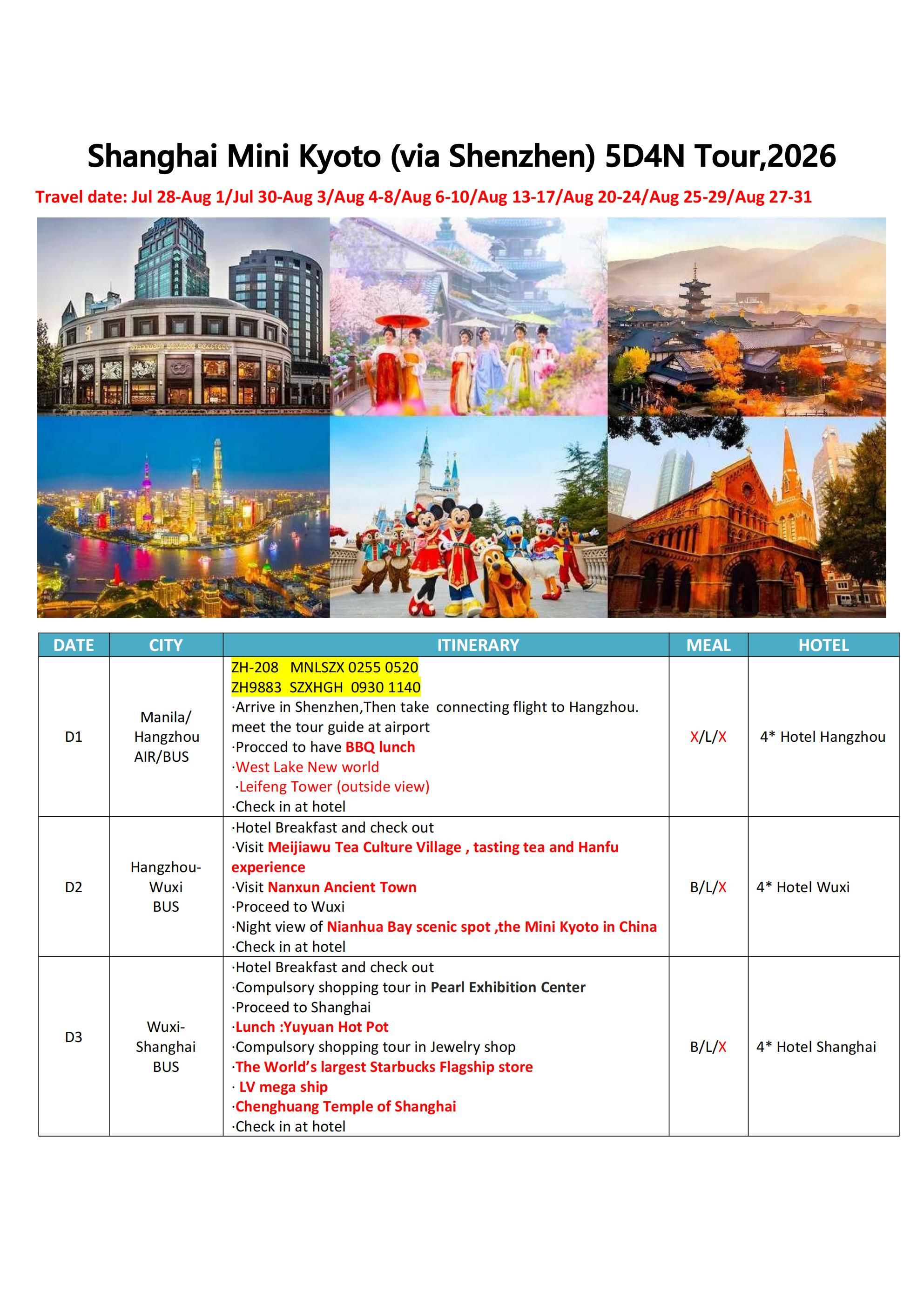 Shanghai Mini Kyoto (via Shenzhen) 5D4N，2026: AS LOW AS $369/PAX itinerary