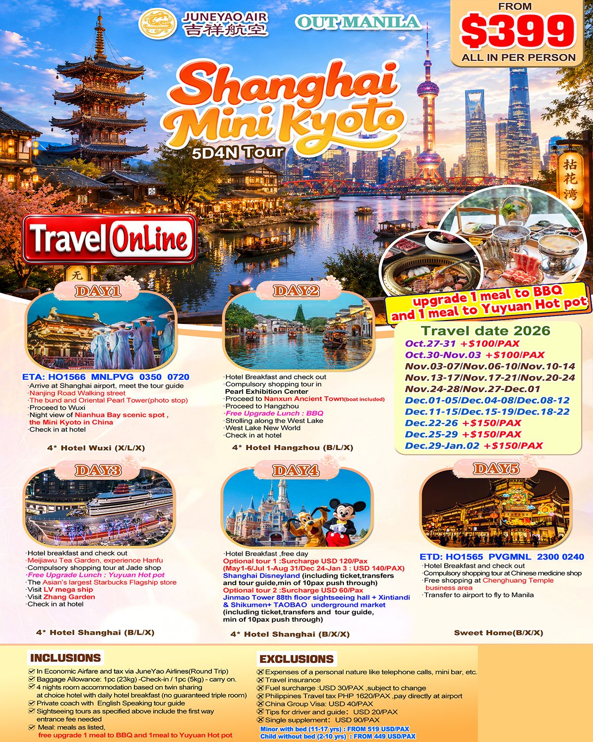 Shanghai Mini Kyoto 5D4N Tour(HO),2026: AS LOW AS $399/PAX promo image