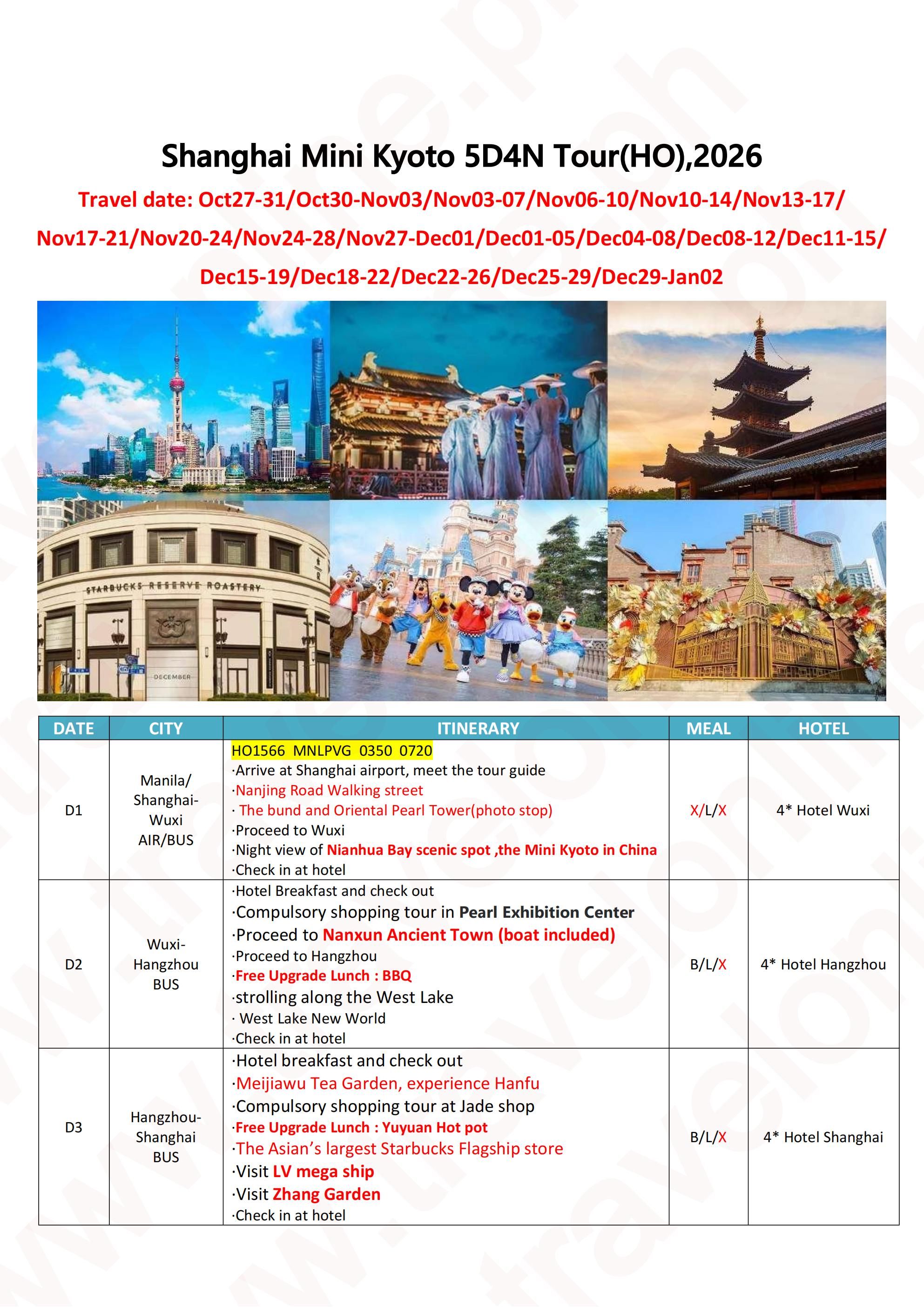 Shanghai Mini Kyoto 5D4N Tour(HO),2026: AS LOW AS $399/PAX itinerary