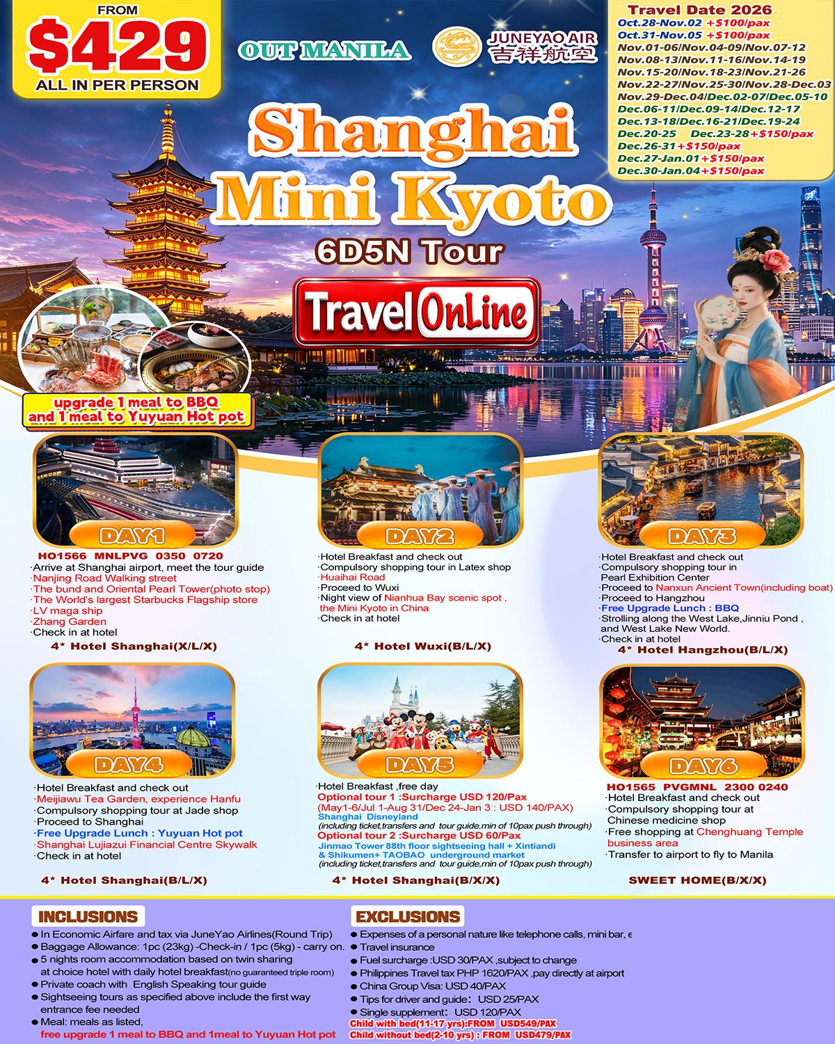 Shanghai Mini Kyoto 6D5N Tour(HO),2026: AS LOW AS $429/PAX promo image