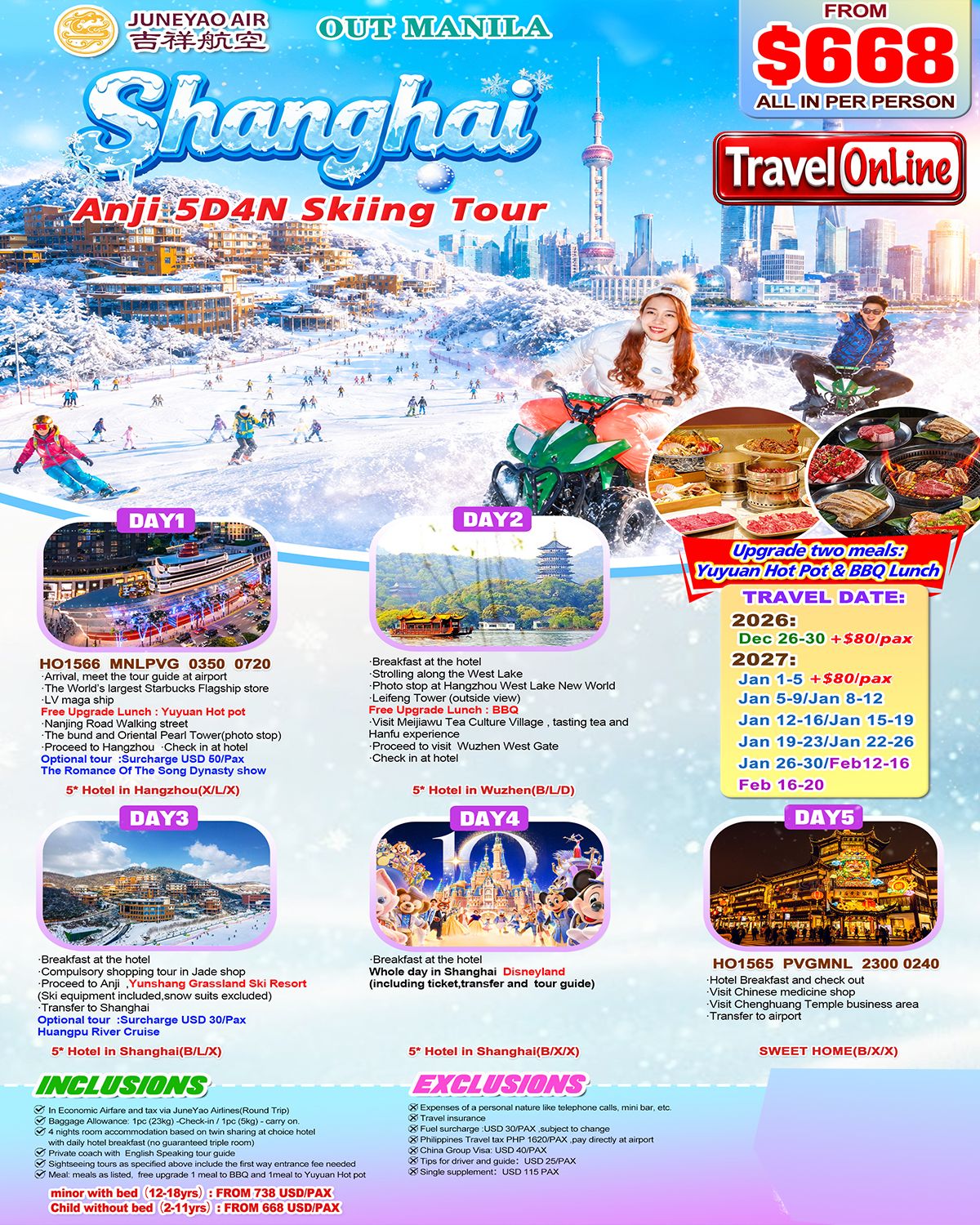 Shanghai+Anji 5D4N Skiing Tour(HO),2027: AS LOW AS  $668/PAX promo image