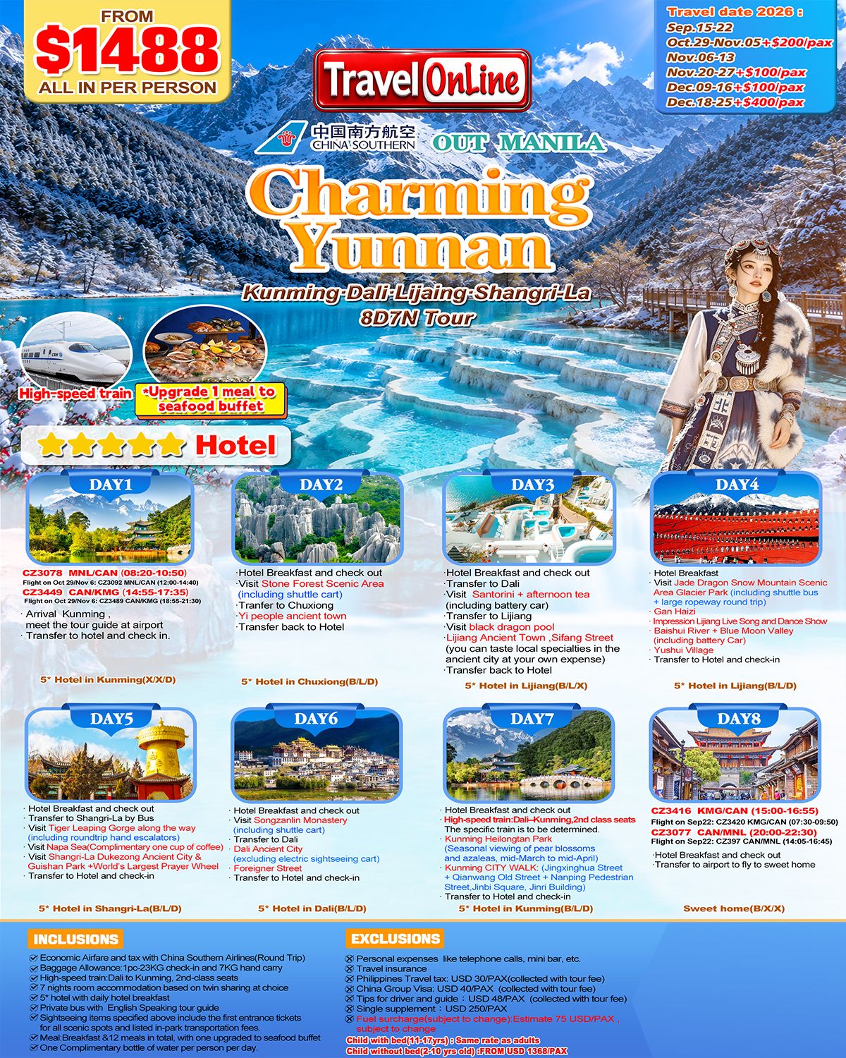 Charming Yunnan 8D7N,2026: AS LOW AS $1488/PAX promo image