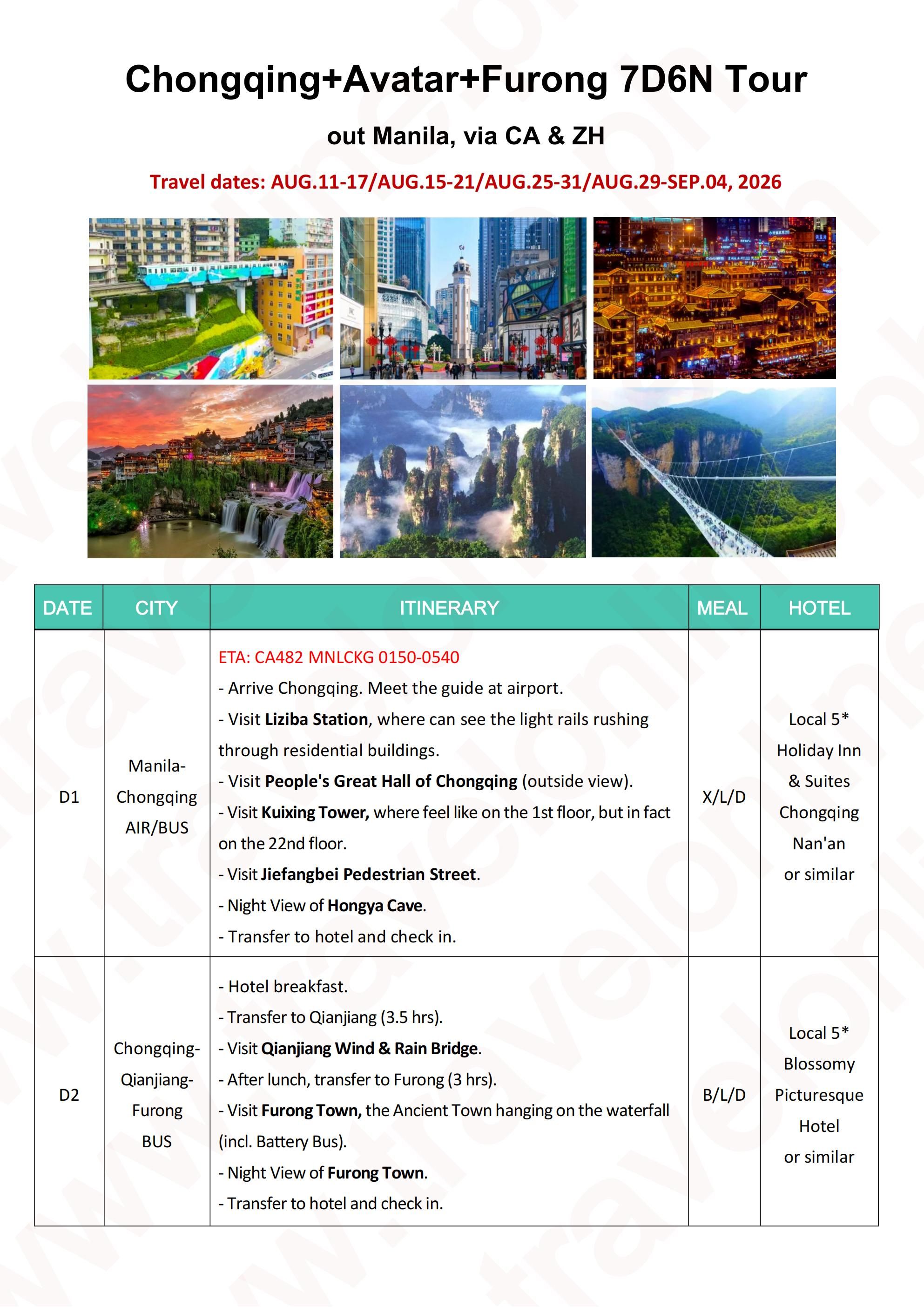 Chongqing+Avatar+Furong 7D6N(CAandZH), 2026: AS LOW AS $598/PAX itinerary