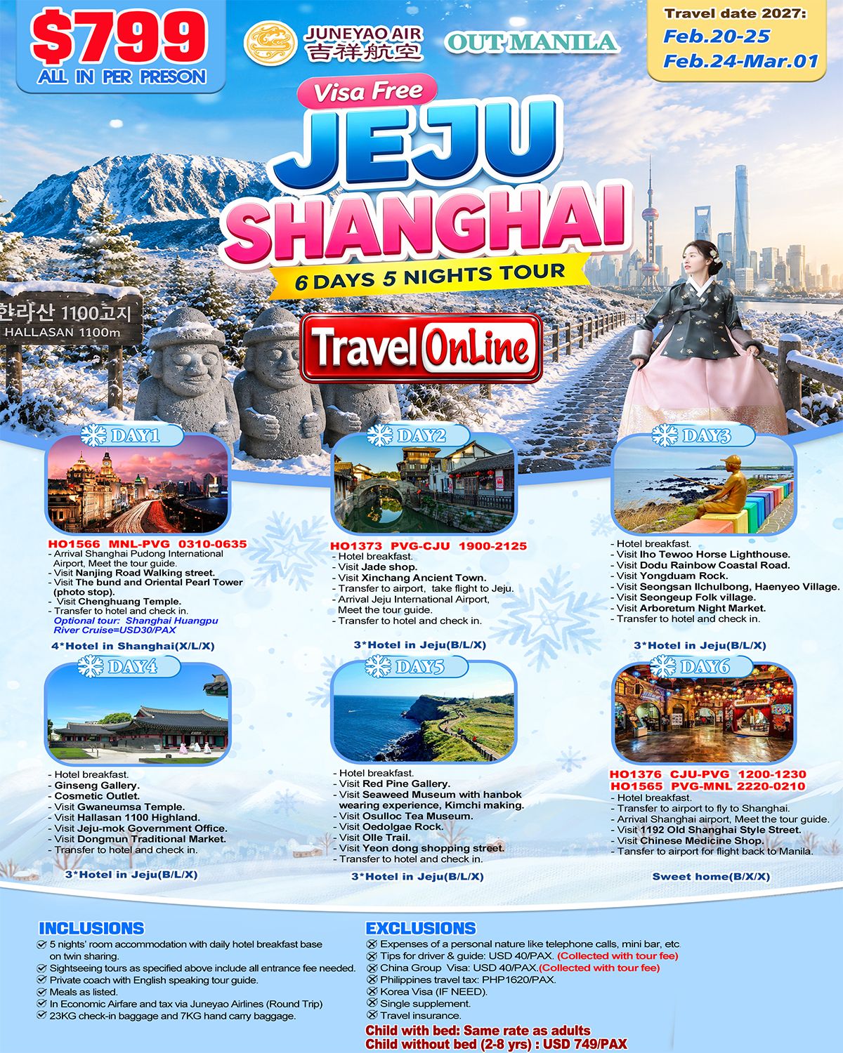 Shanghai - Jeju 6D5N Tour(Winter): AS LOW AS $799/PAX promo image