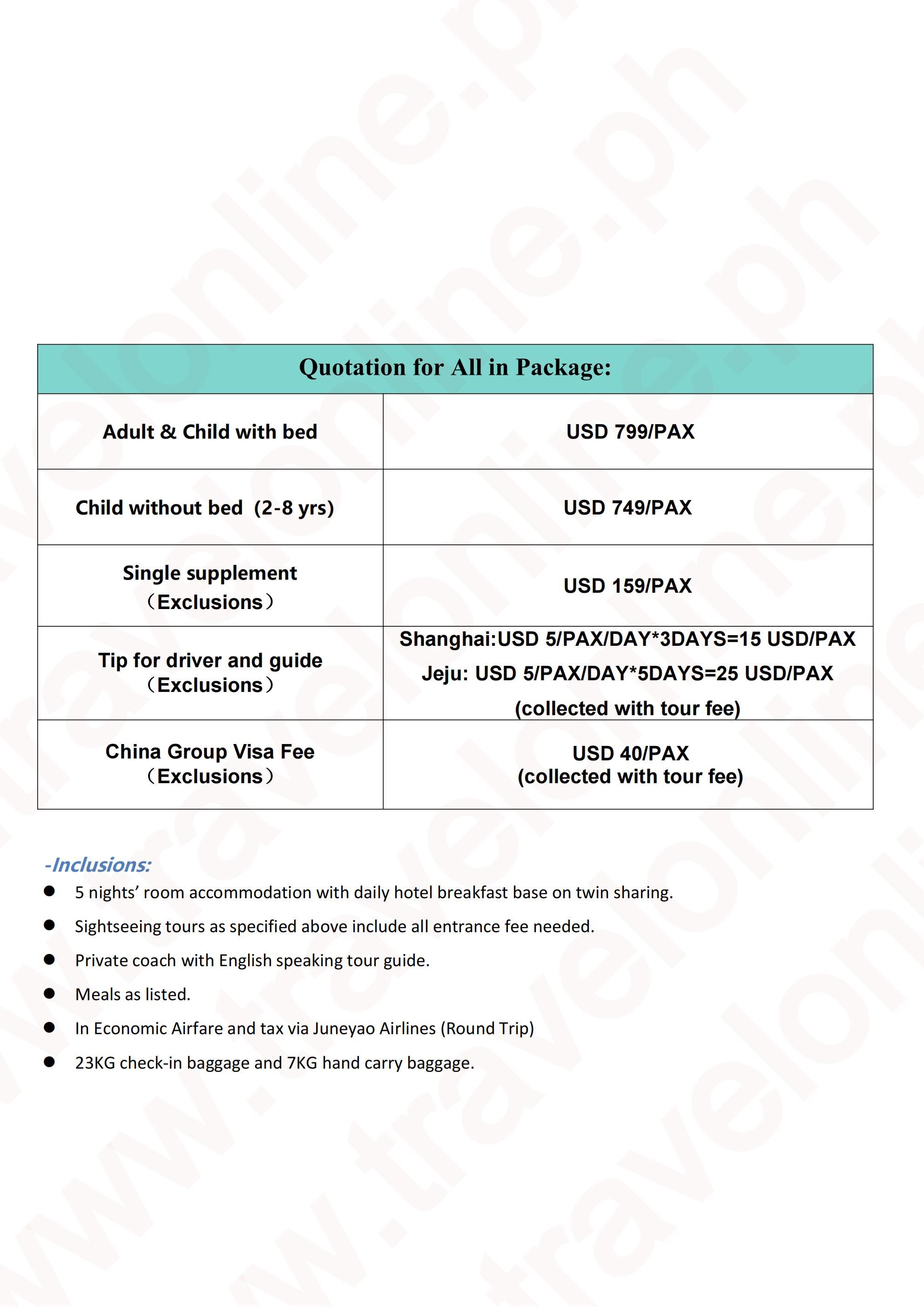Shanghai - Jeju 6D5N Tour(Winter): AS LOW AS $799/PAX itinerary