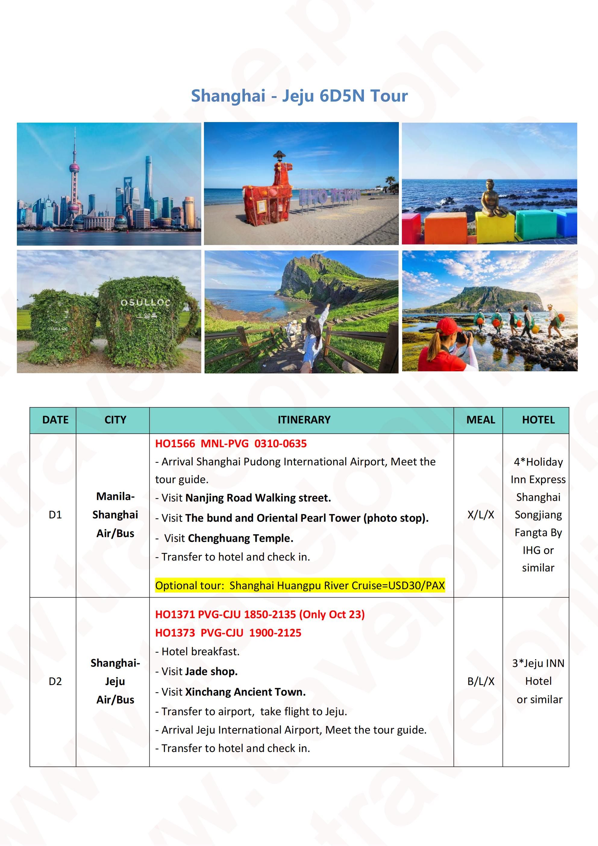 Shanghai - Jeju 6D5N Tour(Winter): AS LOW AS $799/PAX itinerary