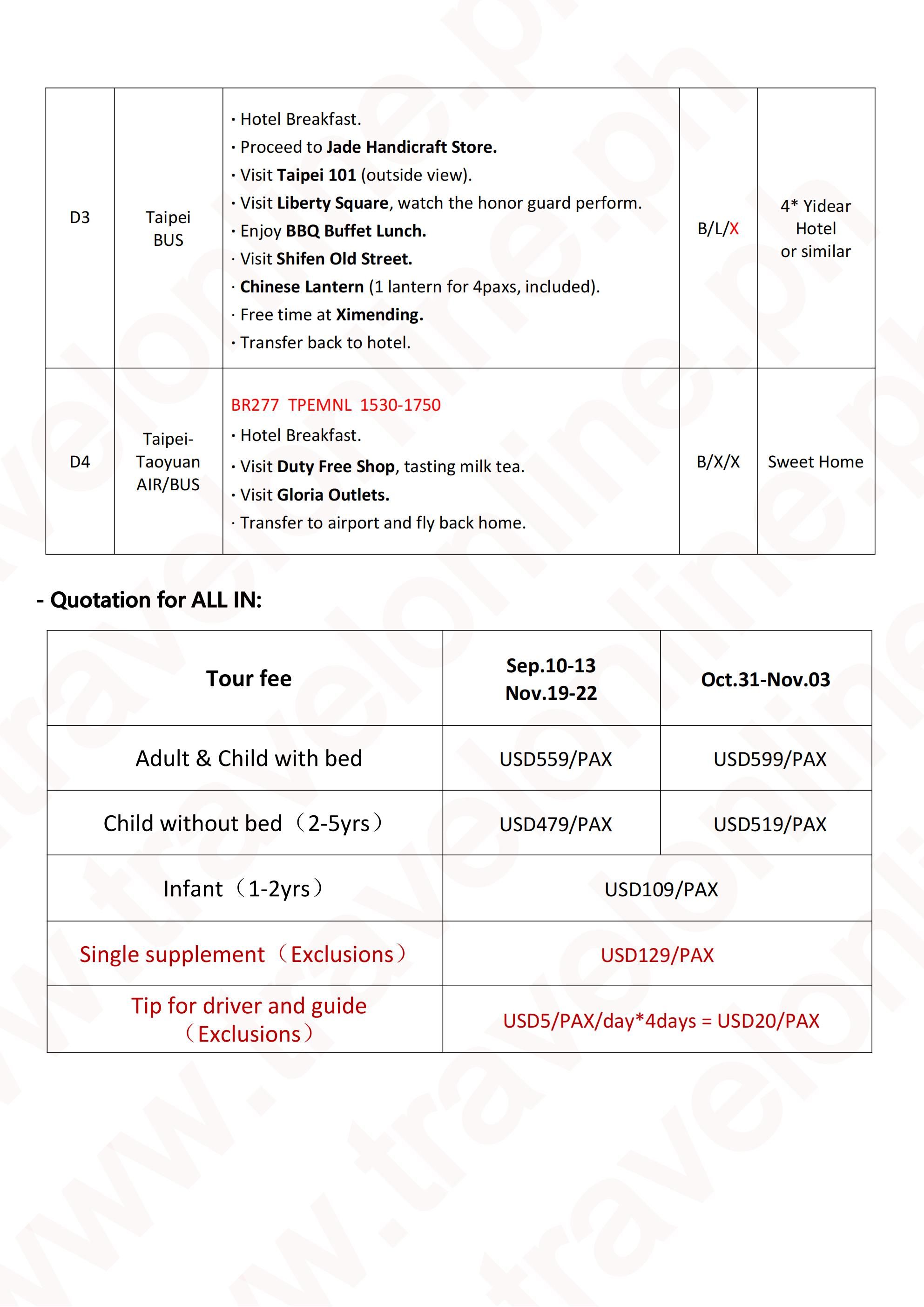 Meteor Garden Taiwan 4D3N (BR)，2026: AS LOW AS $559/PAX itinerary