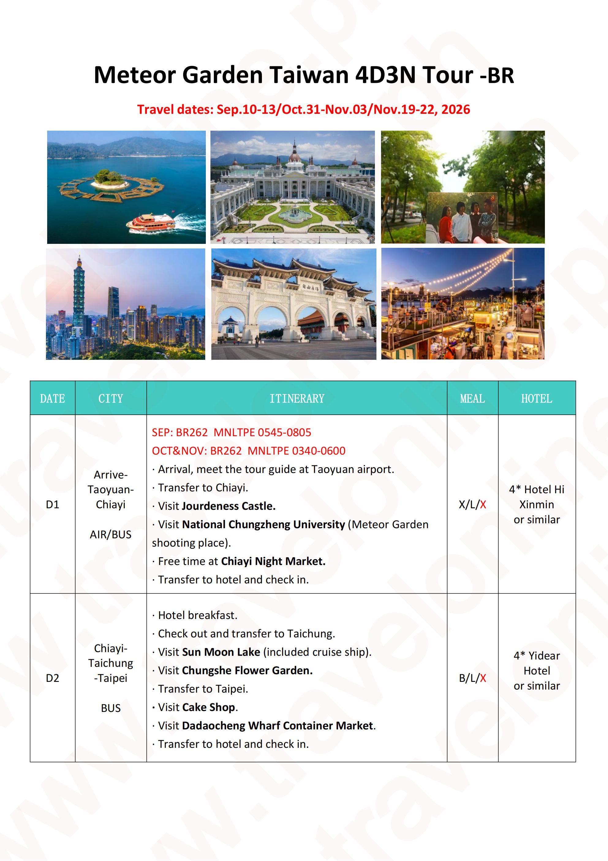 Meteor Garden Taiwan 4D3N (BR)，2026: AS LOW AS $559/PAX itinerary