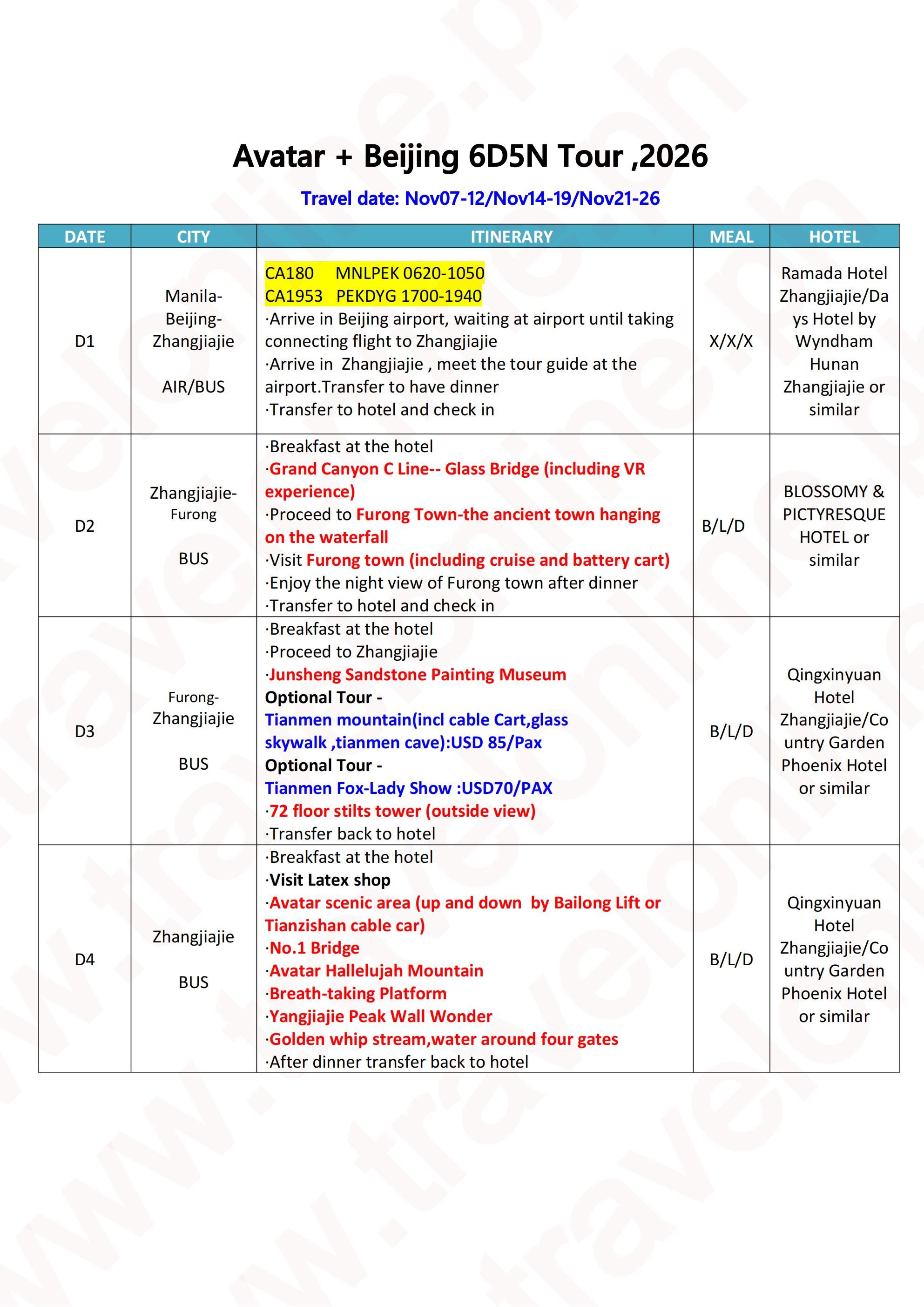 Avatar + Beijing 6D5N Tour ,2026: AS LOW AS $699/PAX itinerary